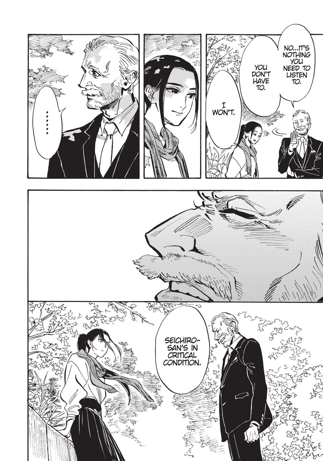 Our Dreams at Dusk: Shimanami Tasogare Chapter 23 - Page 6
