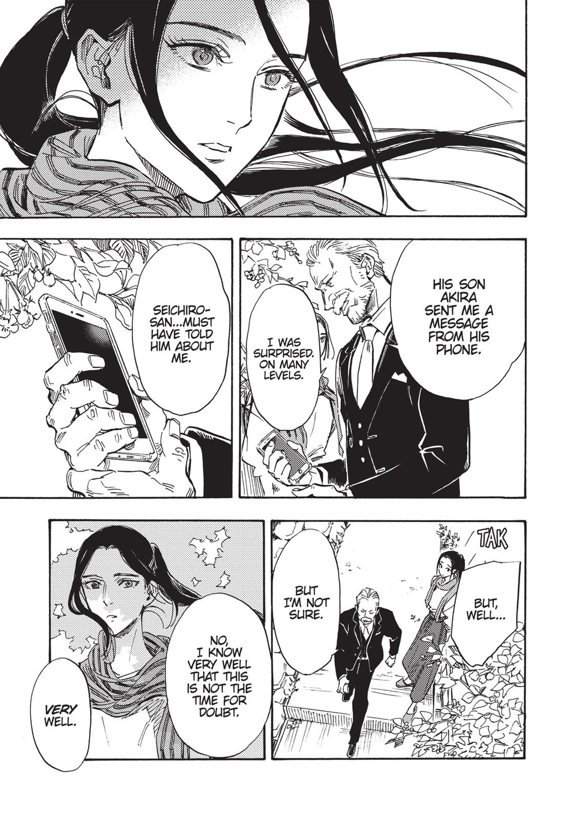 Our Dreams at Dusk: Shimanami Tasogare Chapter 23 - Page 7