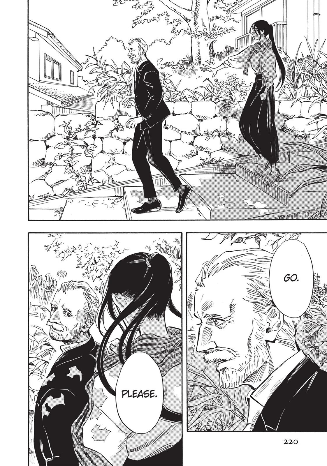 Our Dreams at Dusk: Shimanami Tasogare Chapter 23 - Page 10
