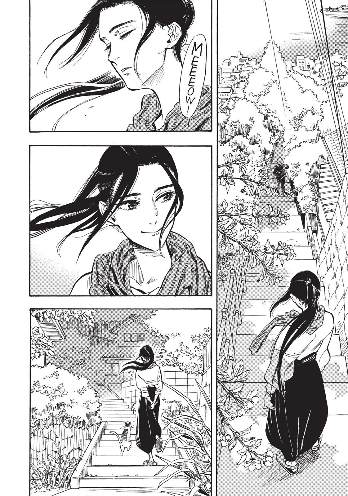 Our Dreams at Dusk: Shimanami Tasogare Chapter 23 - Page 12