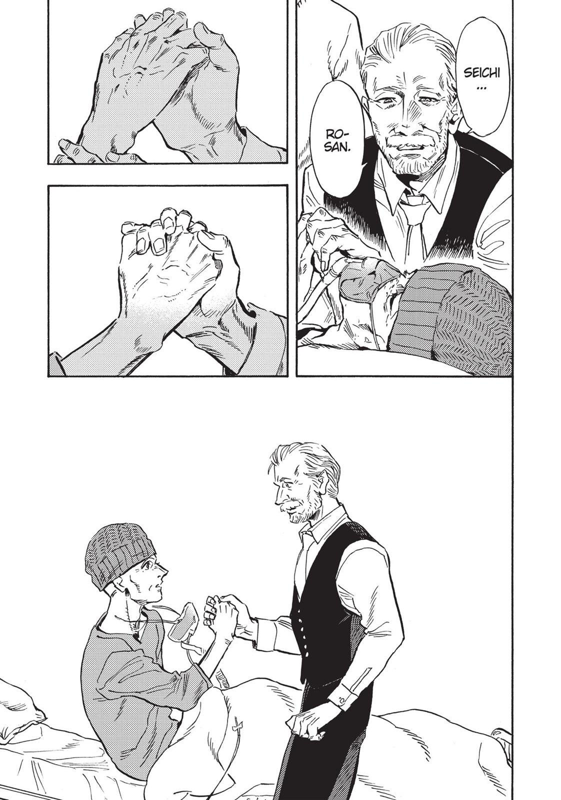 Our Dreams at Dusk: Shimanami Tasogare Chapter 23 - Page 15