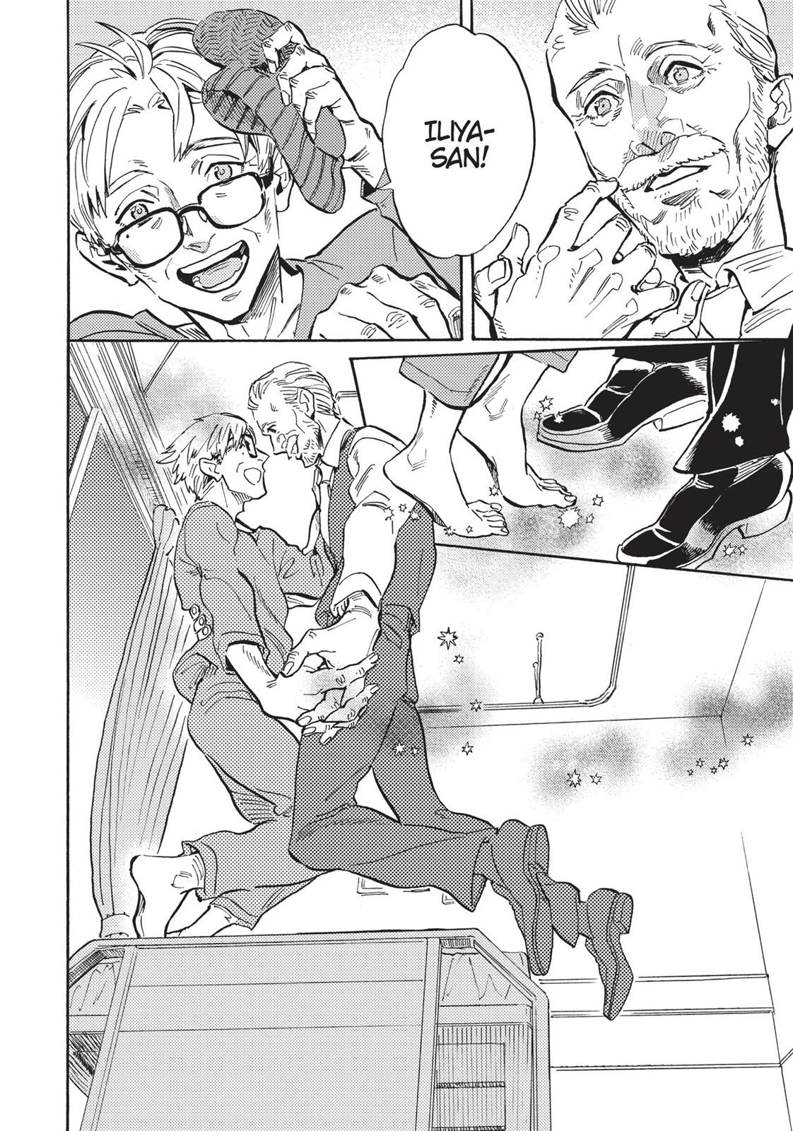 Our Dreams at Dusk: Shimanami Tasogare Chapter 23 - Page 16