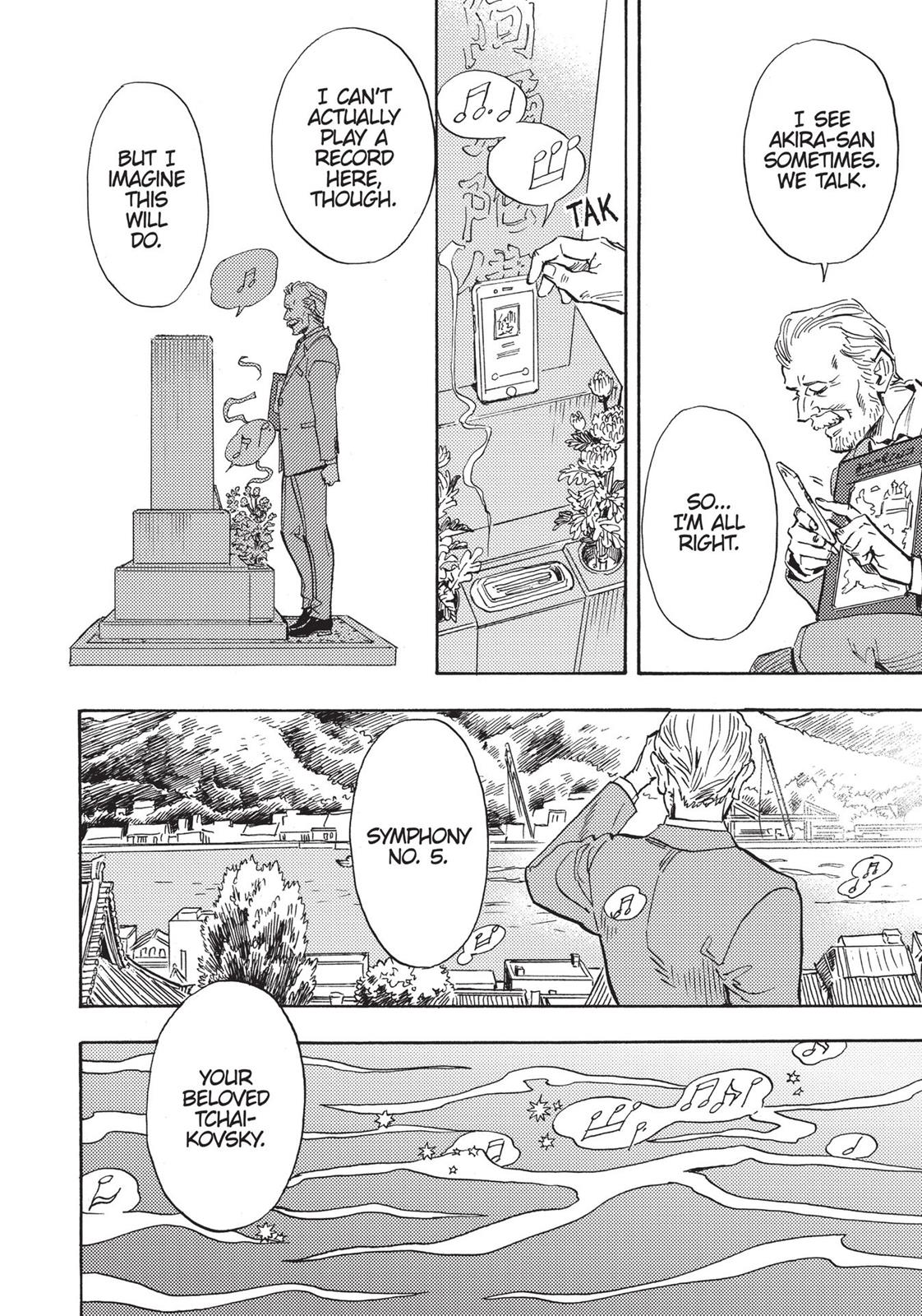 Our Dreams at Dusk: Shimanami Tasogare Chapter 23 - Page 21