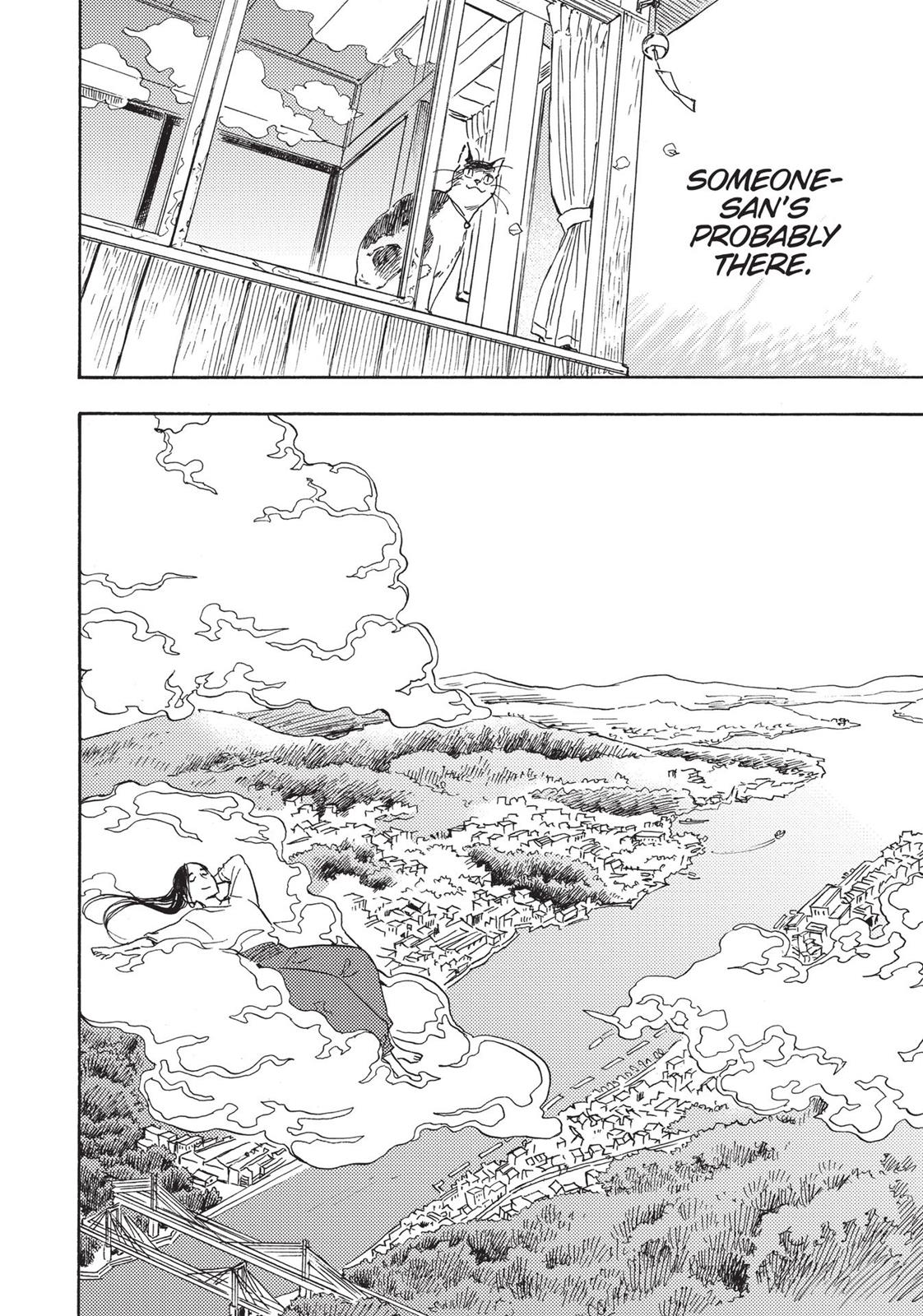 Our Dreams at Dusk: Shimanami Tasogare Chapter 23 - Page 25