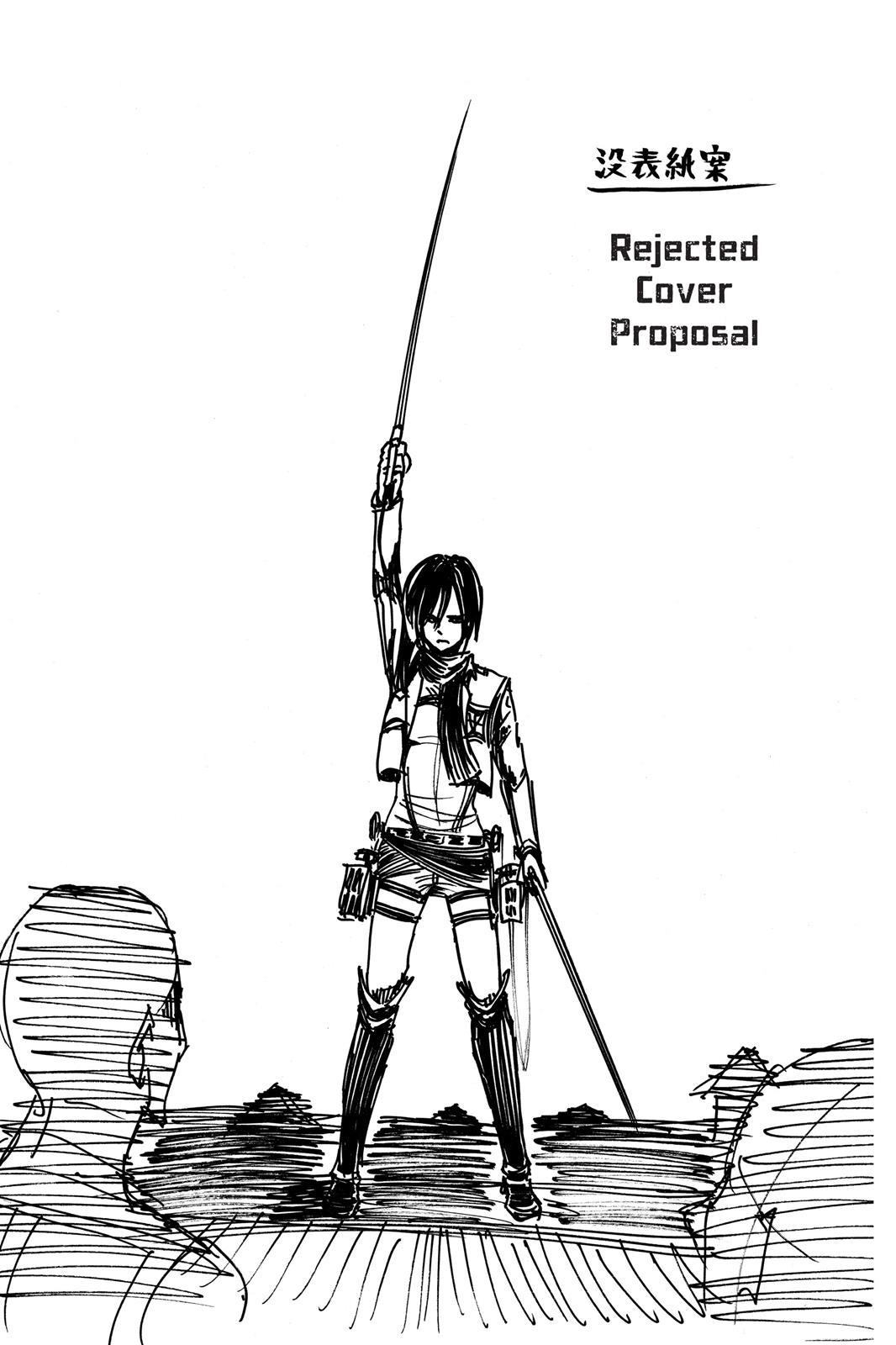 Attack on Titan Chapter 7 - Page 34
