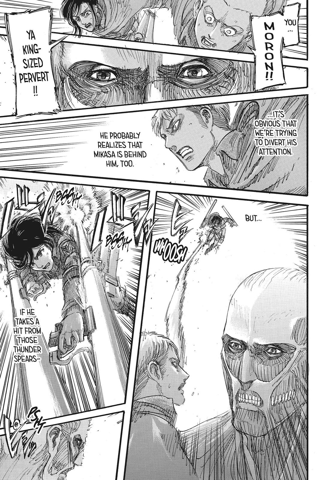 Attack on Titan Chapter 80 - Page 7