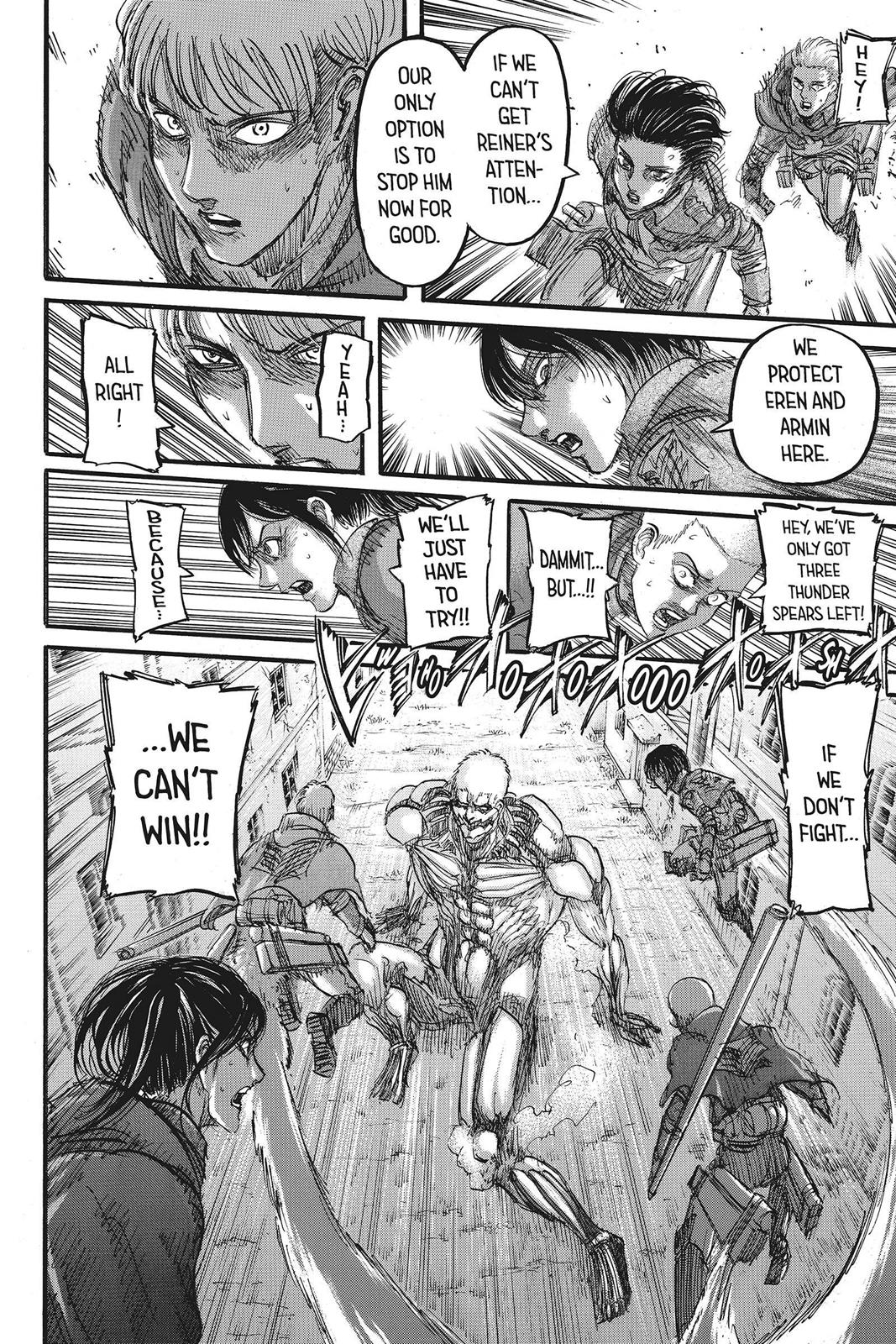Attack on Titan Chapter 82 - Page 7