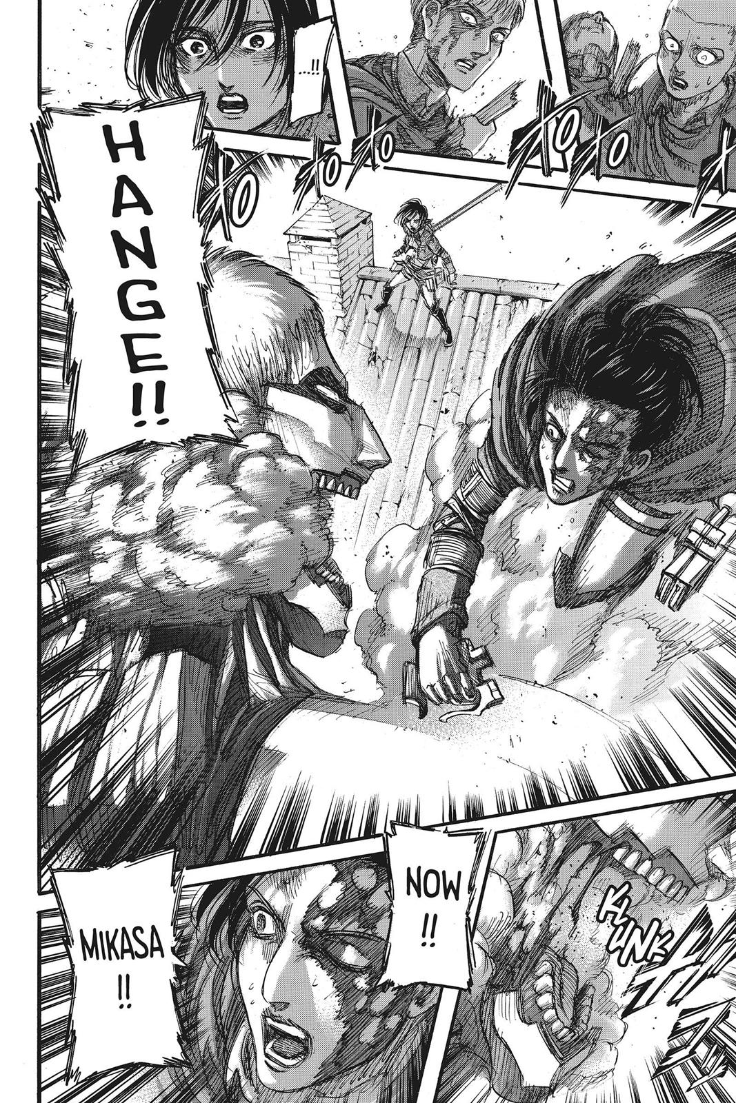 Attack on Titan Chapter 82 - Page 33