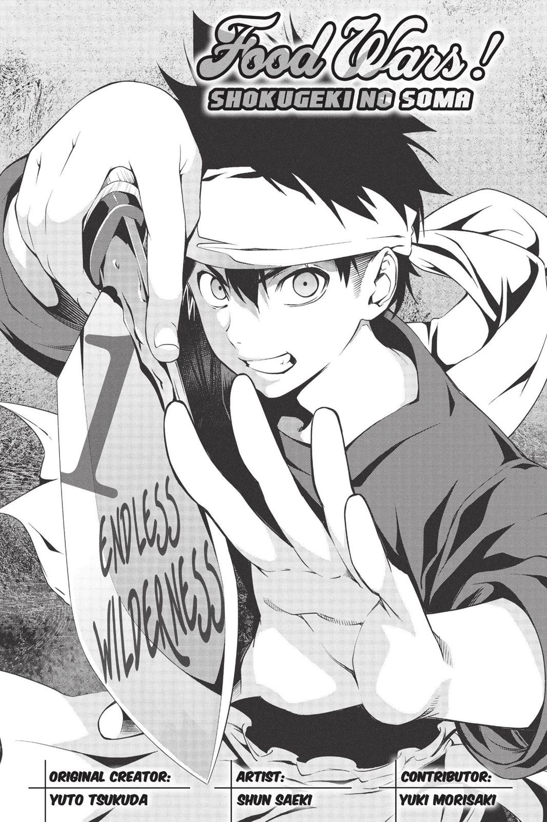 Food Wars!: Shokugeki no Soma Chapter 1 - Page 4