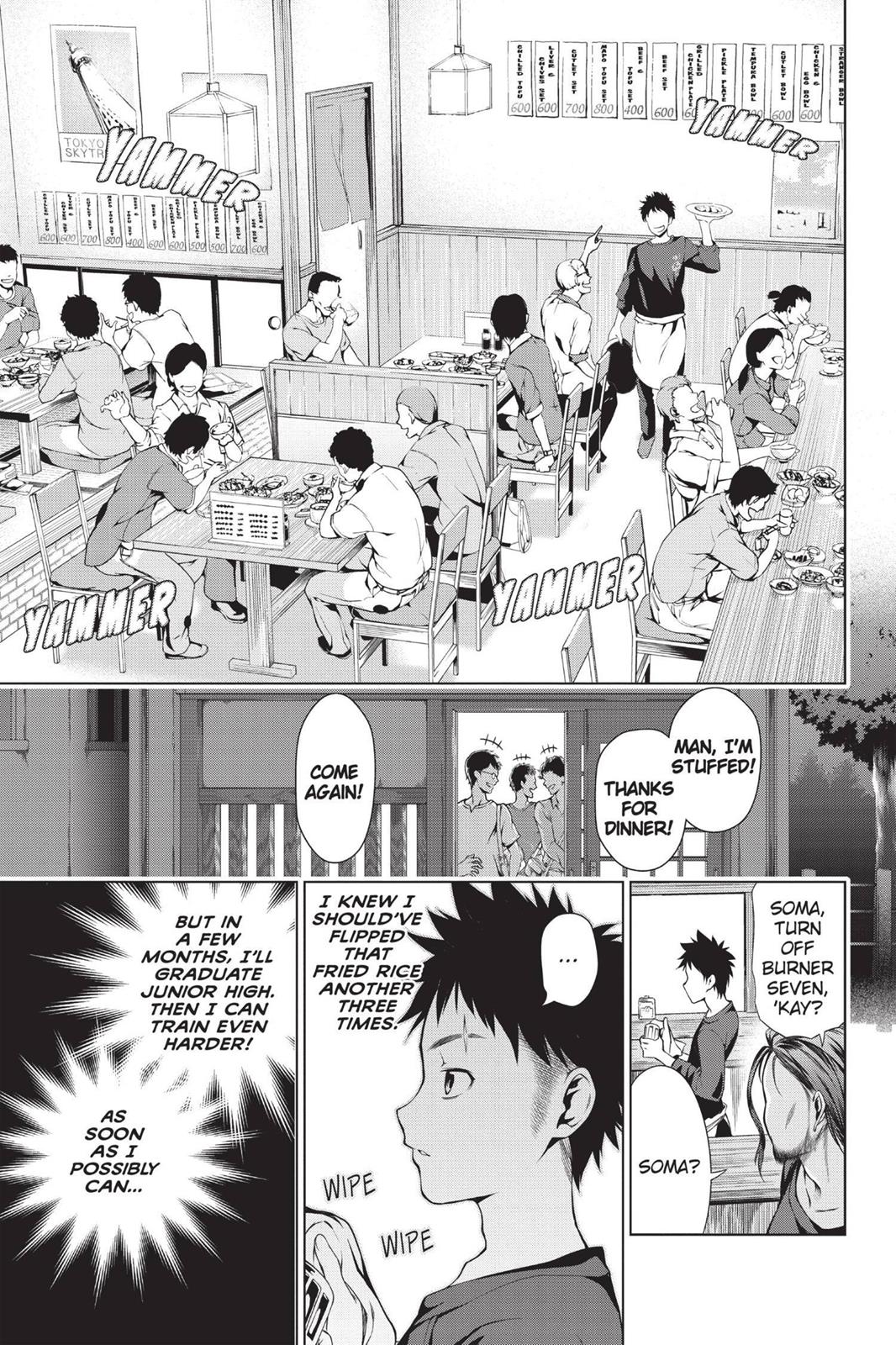 Food Wars!: Shokugeki no Soma Chapter 1 - Page 16