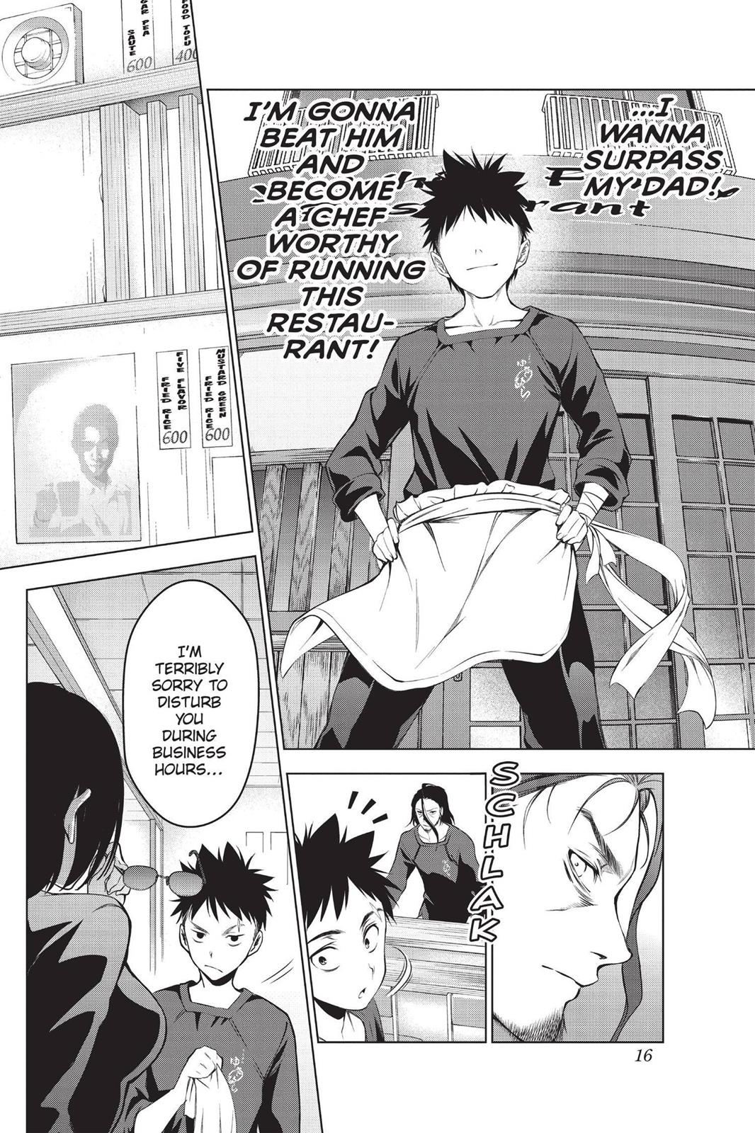 Food Wars!: Shokugeki no Soma Chapter 1 - Page 17