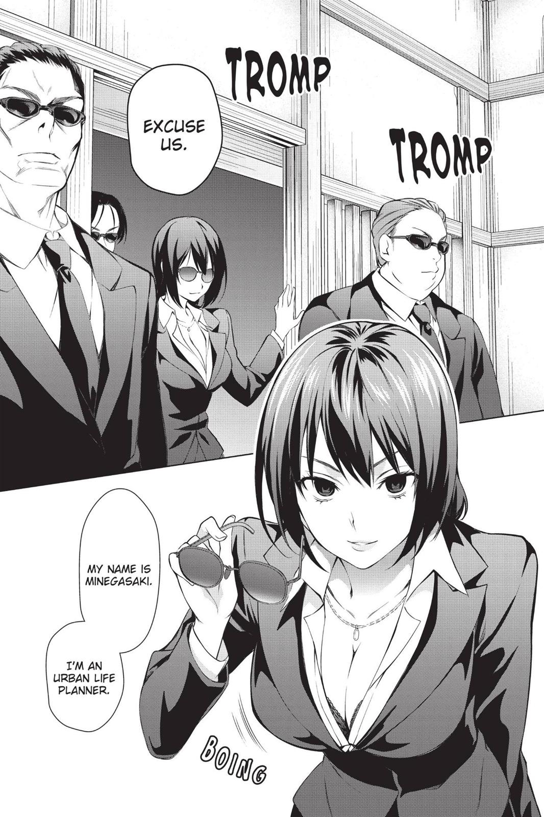 Food Wars!: Shokugeki no Soma Chapter 1 - Page 18