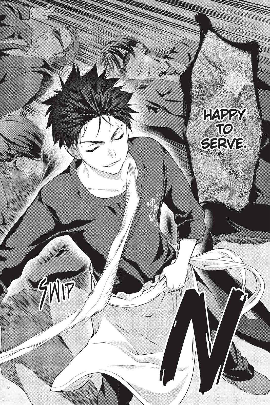 Food Wars!: Shokugeki no Soma Chapter 1 - Page 43