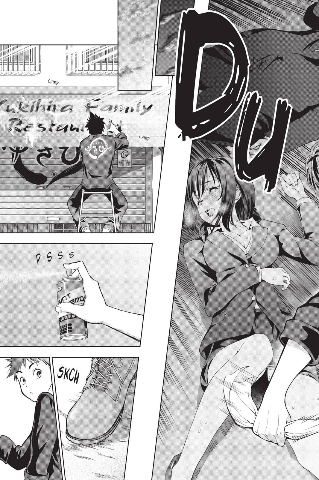 Food Wars!: Shokugeki no Soma Chapter 1 - Page 44