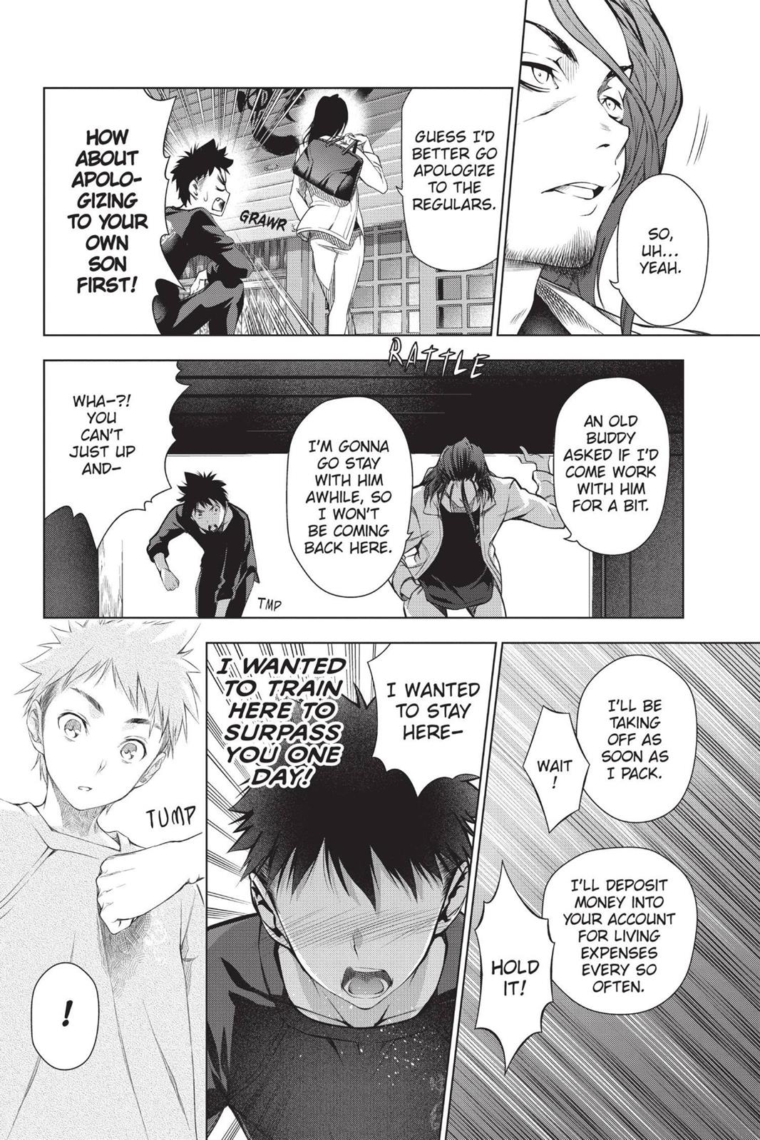 Food Wars!: Shokugeki no Soma Chapter 1 - Page 47