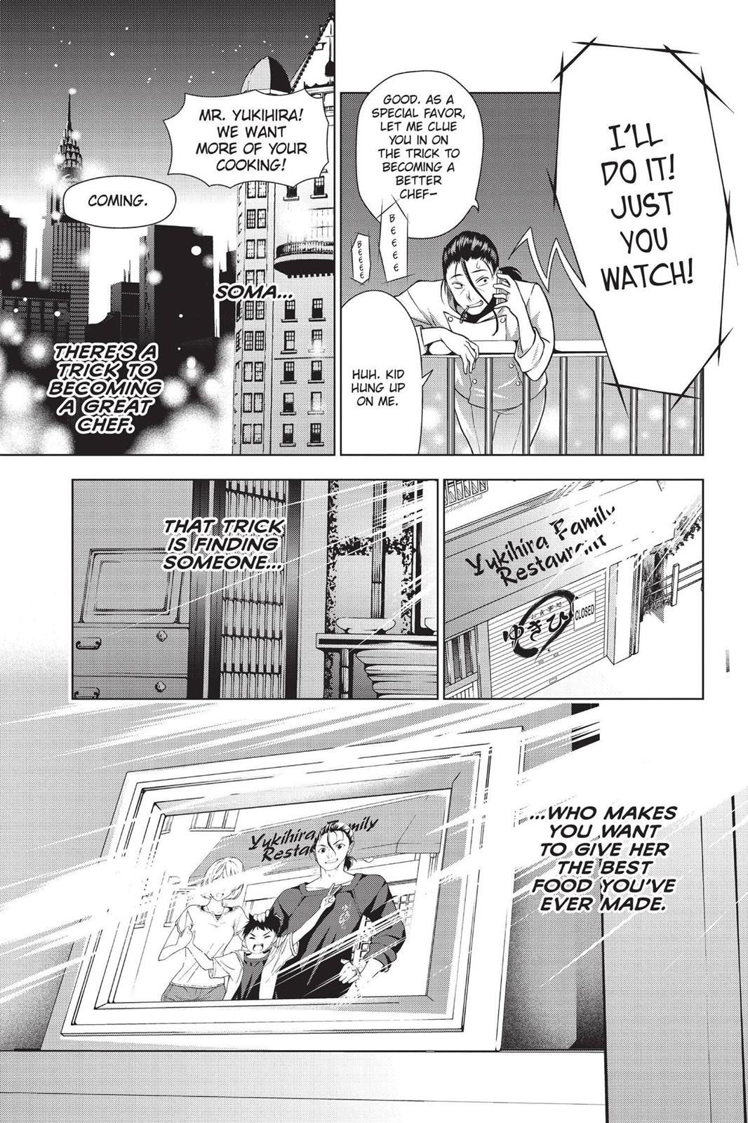 Food Wars!: Shokugeki no Soma Chapter 1 - Page 58