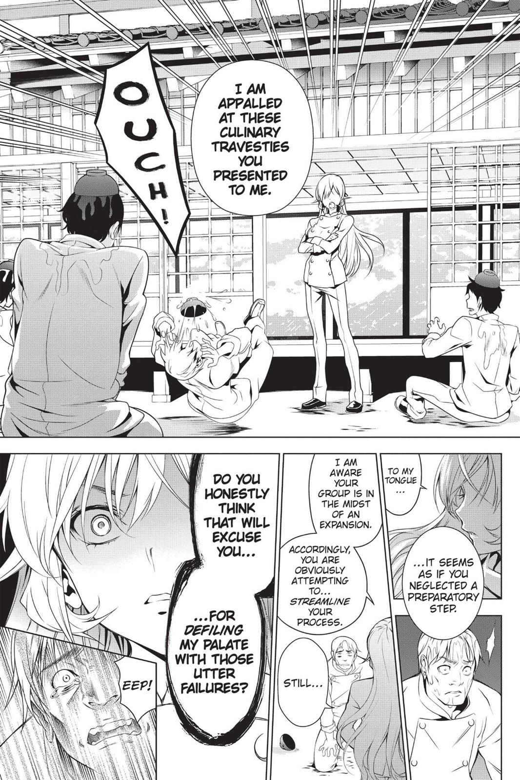 Food Wars!: Shokugeki no Soma Chapter 2 - Page 5