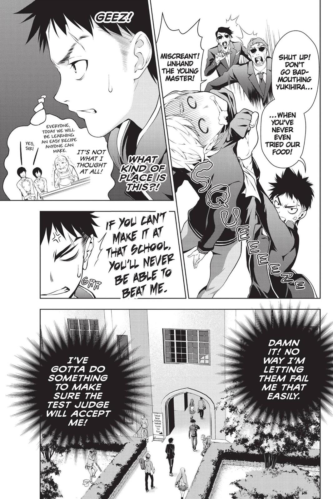 Food Wars!: Shokugeki no Soma Chapter 2 - Page 11