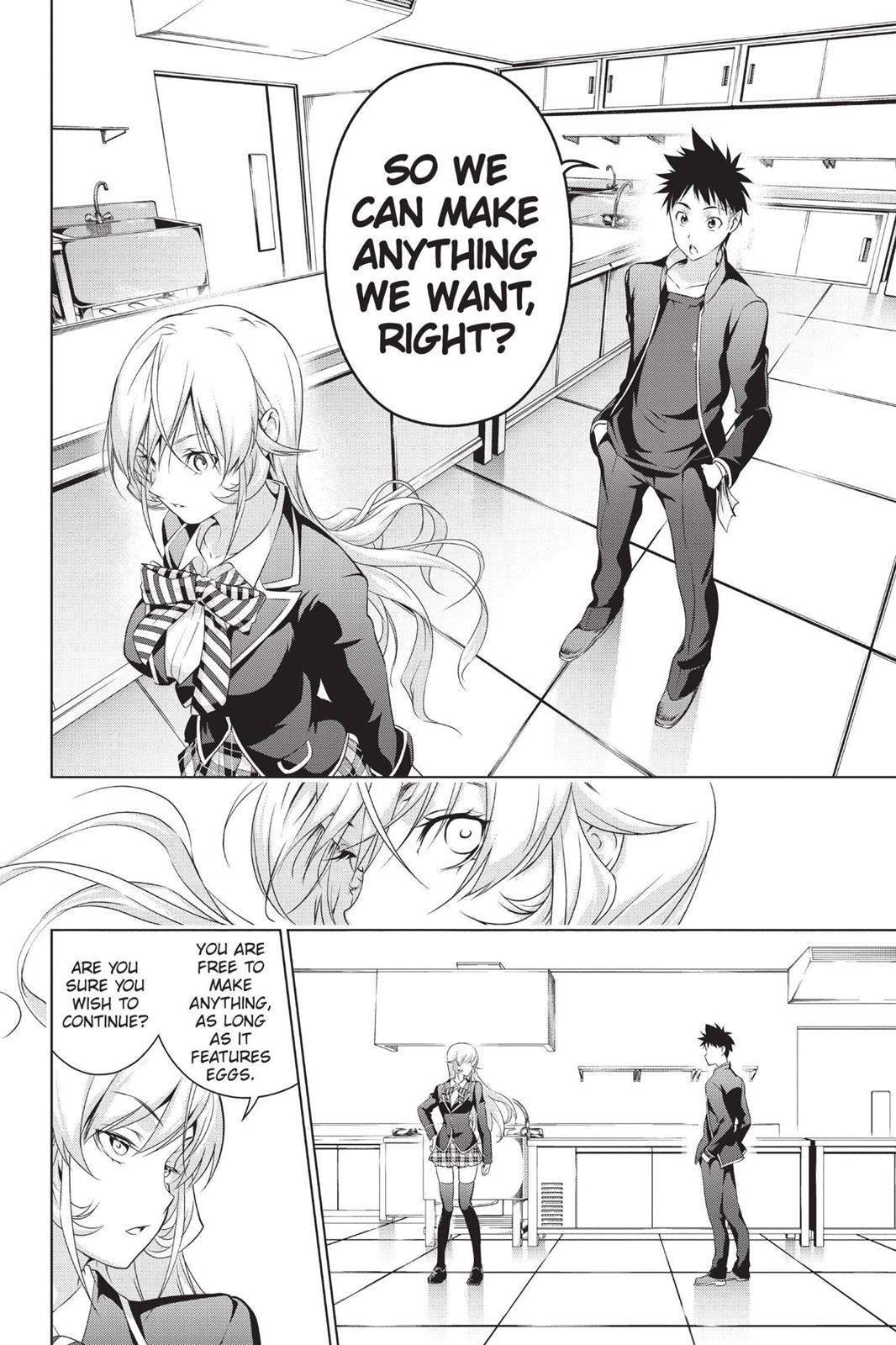 Food Wars!: Shokugeki no Soma Chapter 2 - Page 18