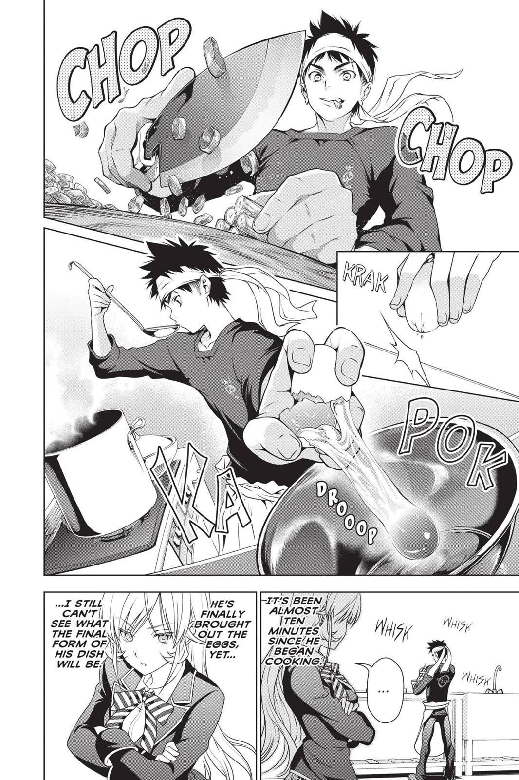 Food Wars!: Shokugeki no Soma Chapter 2 - Page 22
