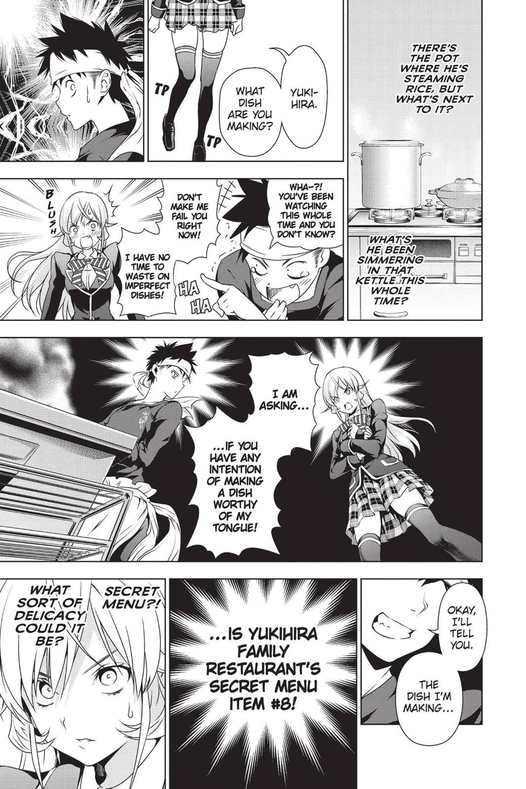 Food Wars!: Shokugeki no Soma Chapter 2 - Page 23