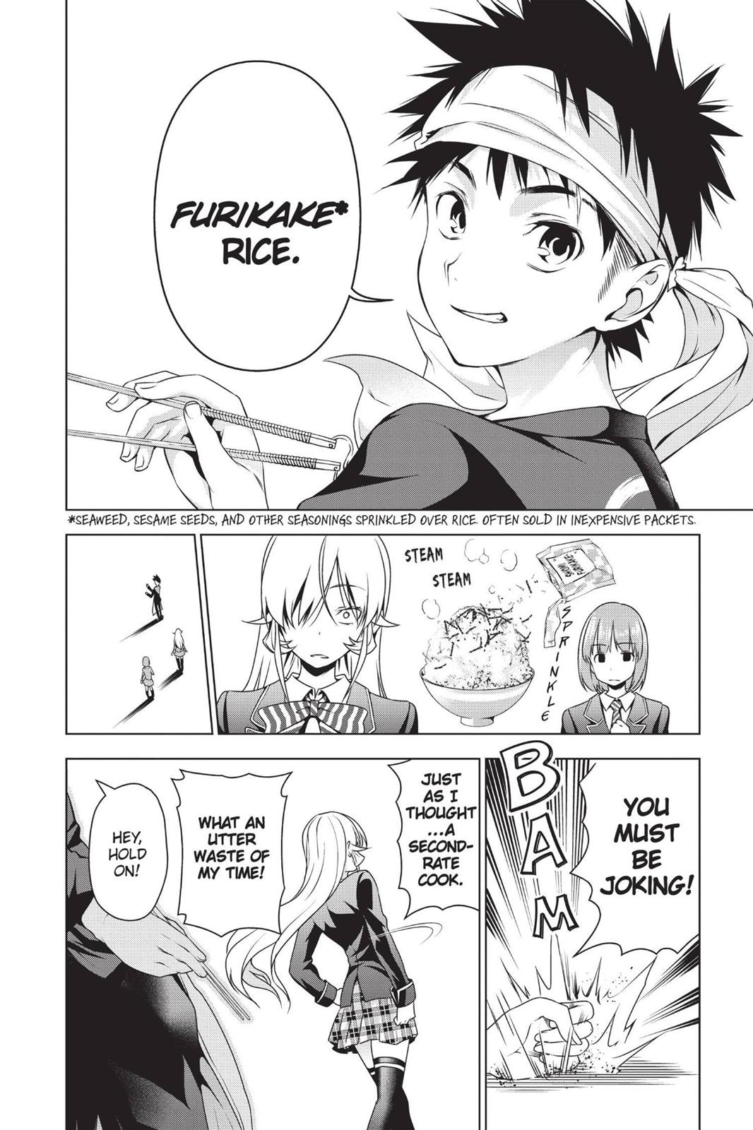 Food Wars!: Shokugeki no Soma Chapter 2 - Page 24