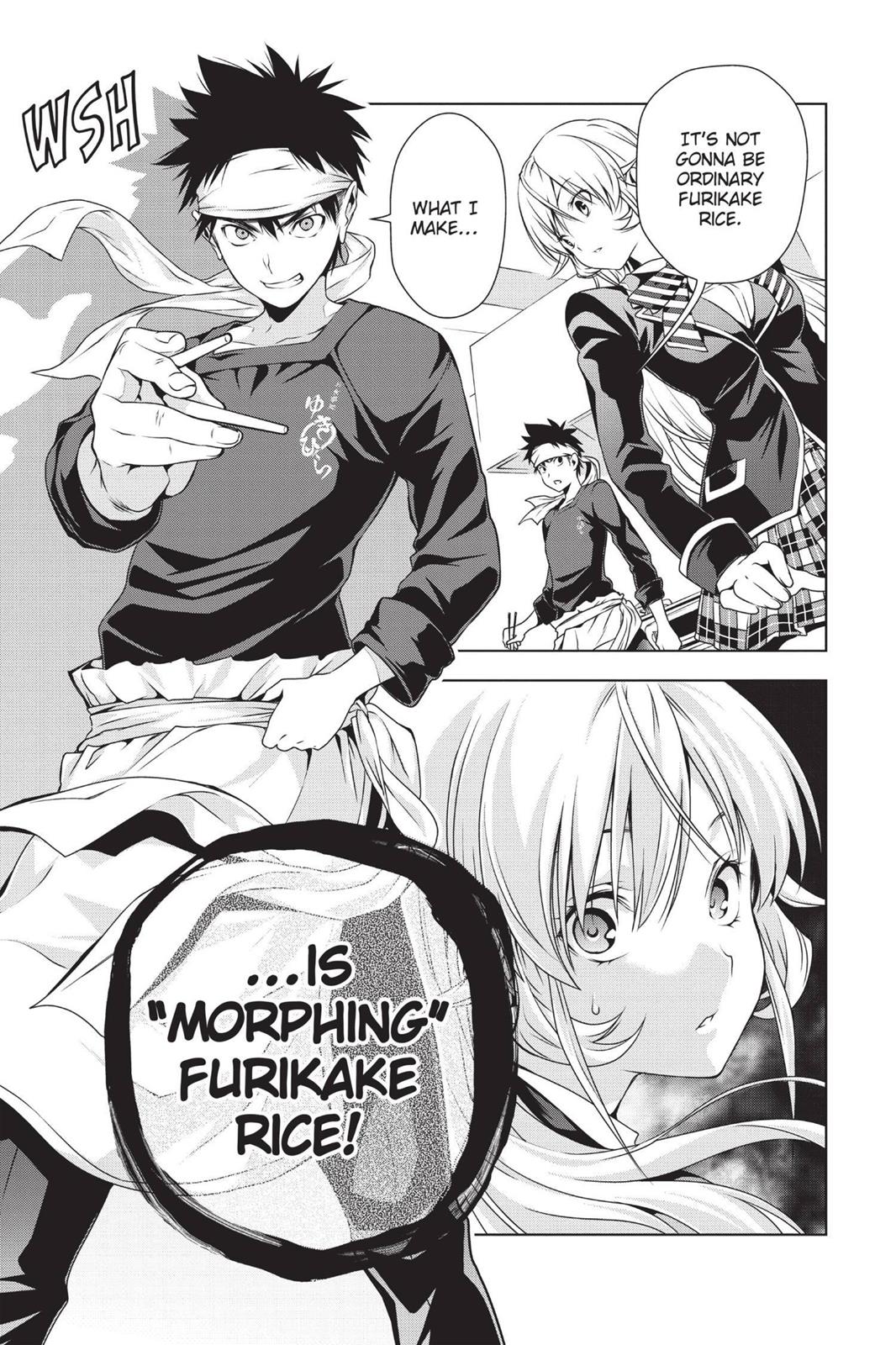 Food Wars!: Shokugeki no Soma Chapter 2 - Page 25