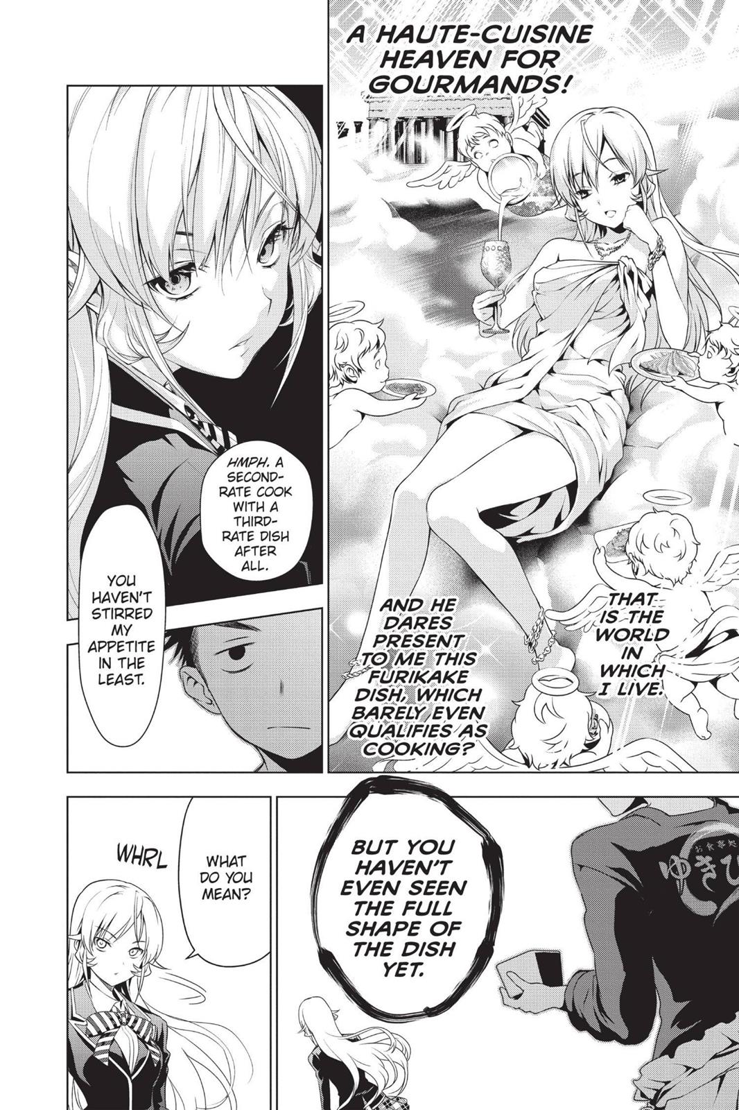 Food Wars!: Shokugeki no Soma Chapter 3 - Page 4