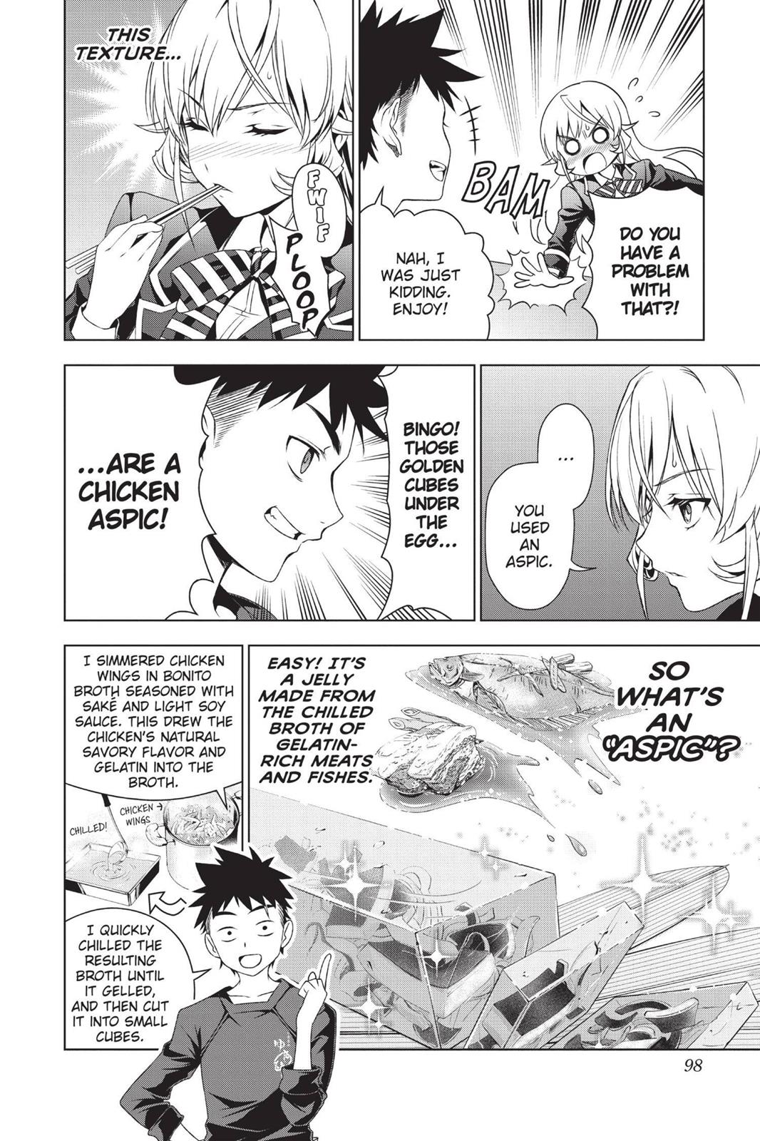 Food Wars!: Shokugeki no Soma Chapter 3 - Page 12