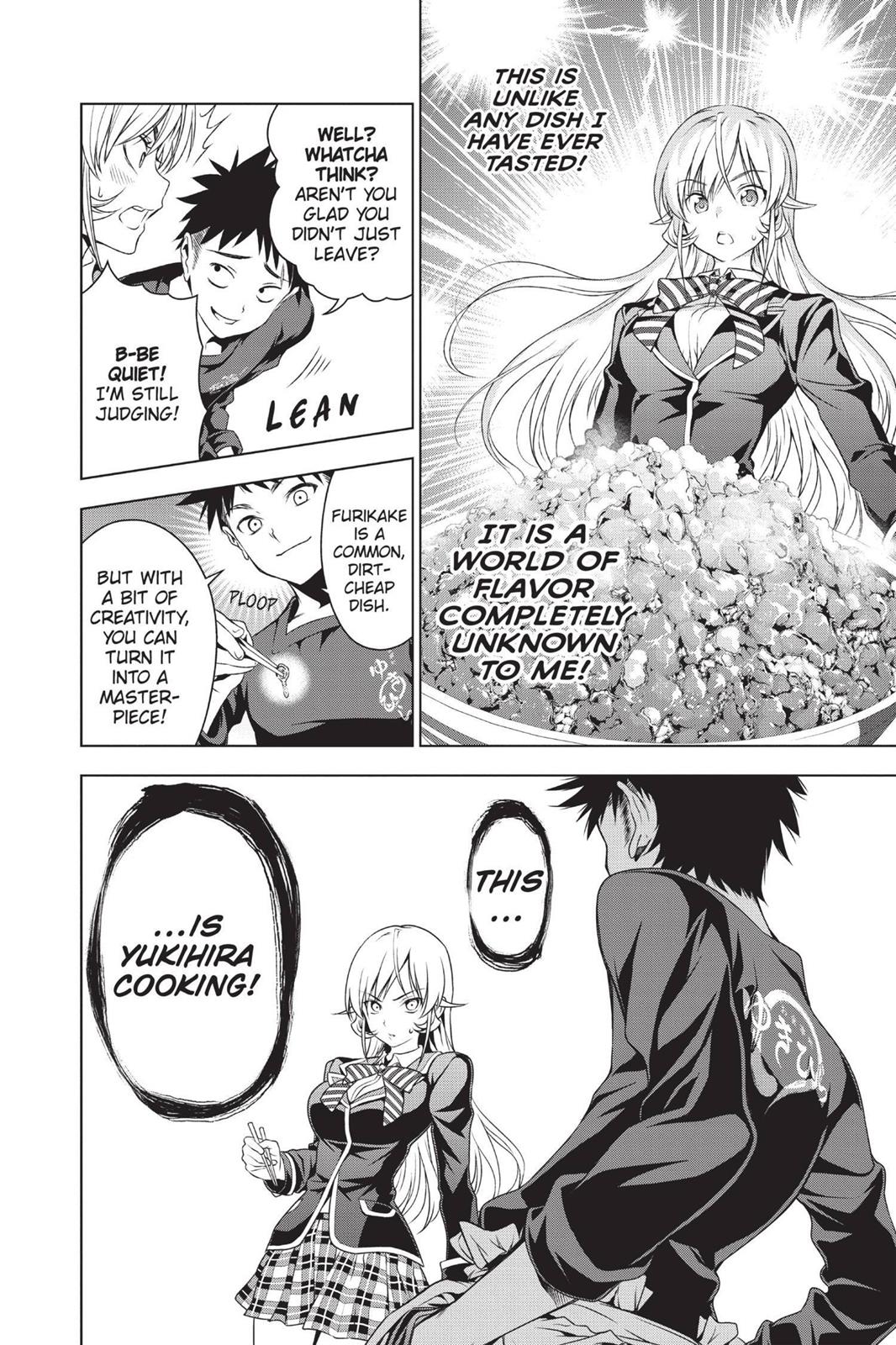Food Wars!: Shokugeki no Soma Chapter 3 - Page 14