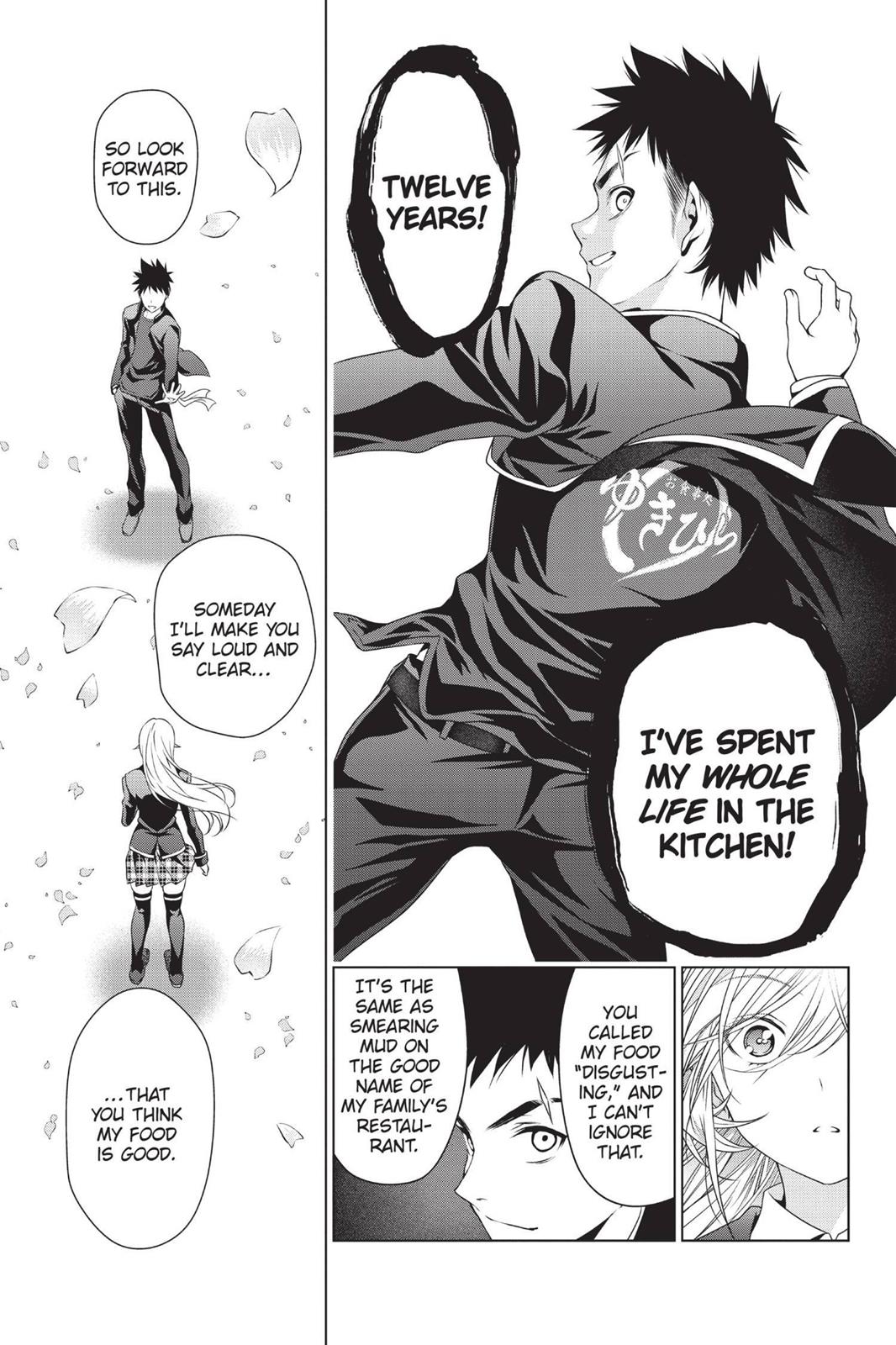Food Wars!: Shokugeki no Soma Chapter 4 - Page 15