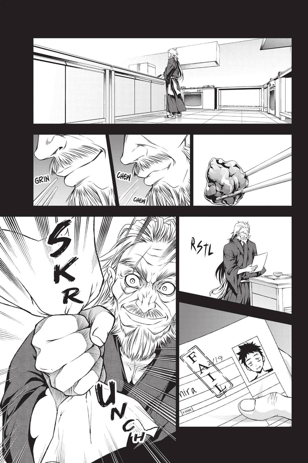 Food Wars!: Shokugeki no Soma Chapter 4 - Page 17