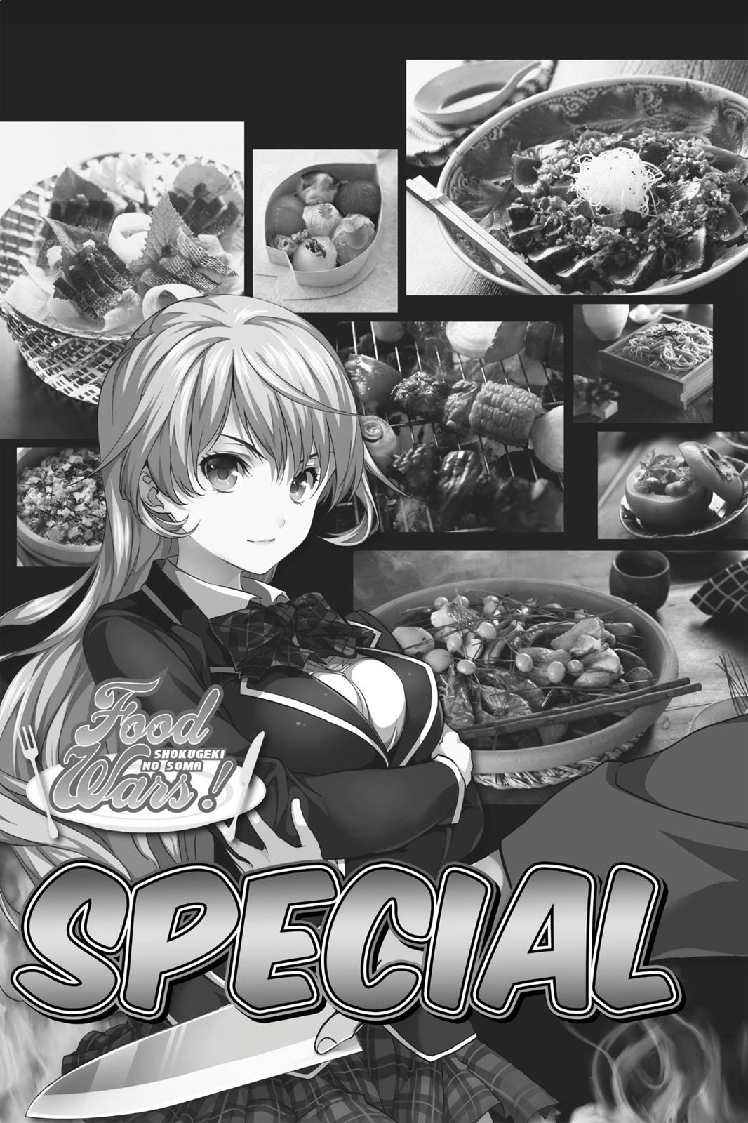 Food Wars!: Shokugeki no Soma Chapter 5.5 - Page 3