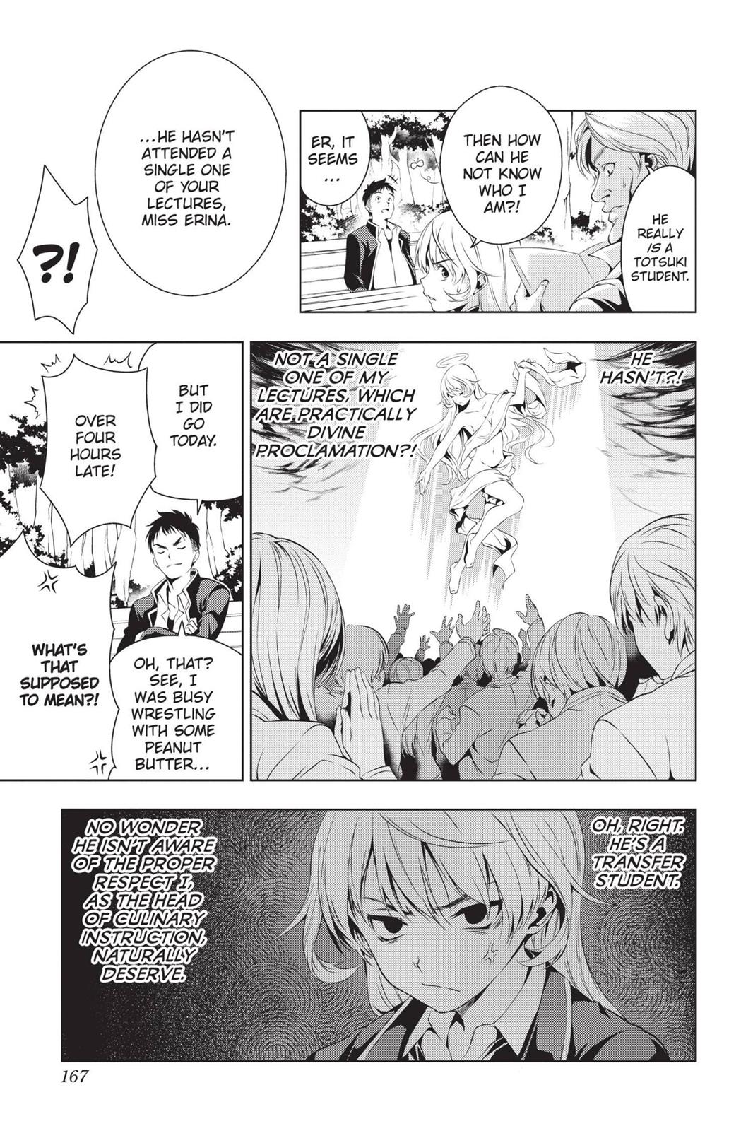 Food Wars!: Shokugeki no Soma Chapter 5.5 - Page 17