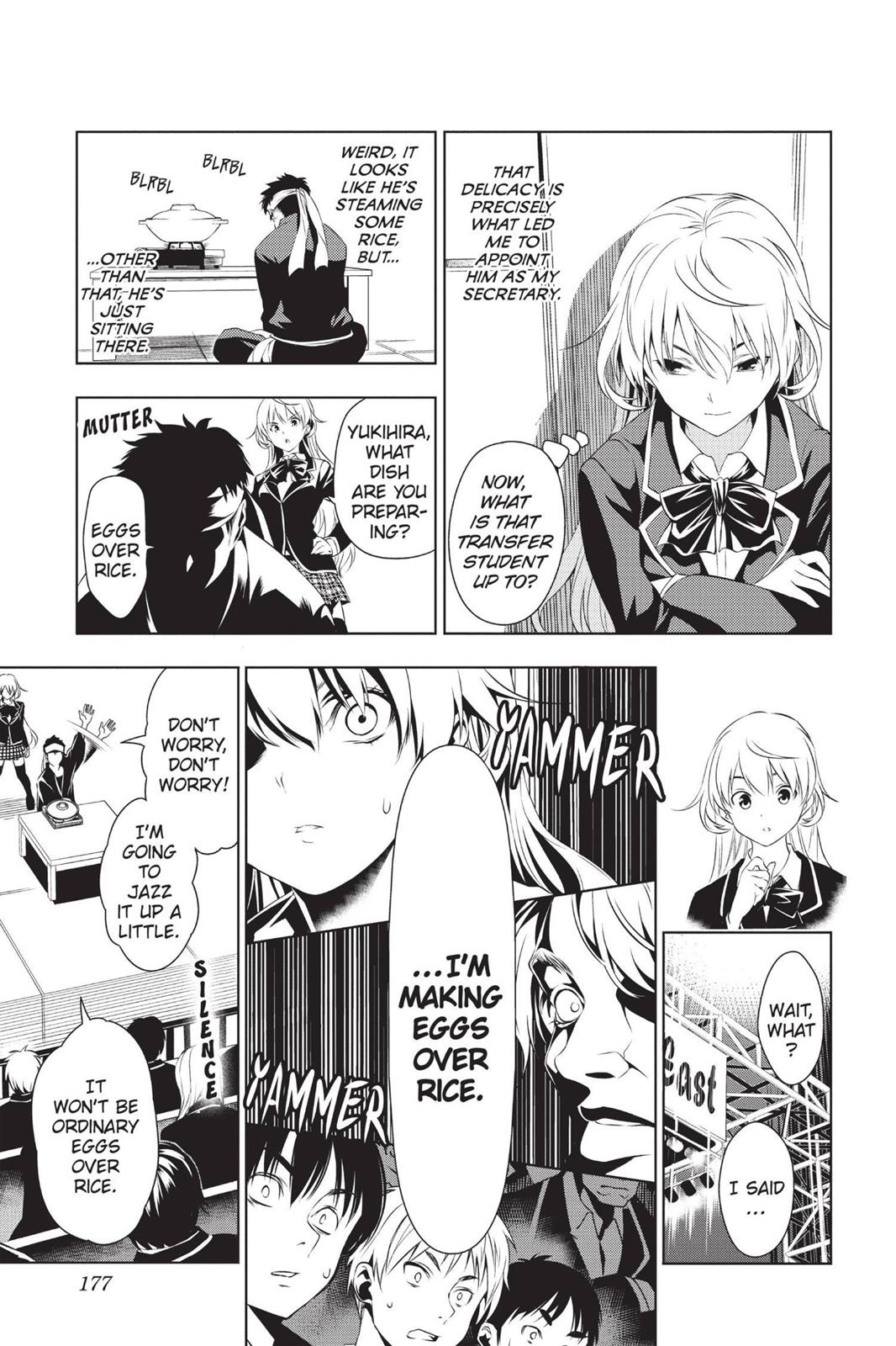 Food Wars!: Shokugeki no Soma Chapter 5.5 - Page 27