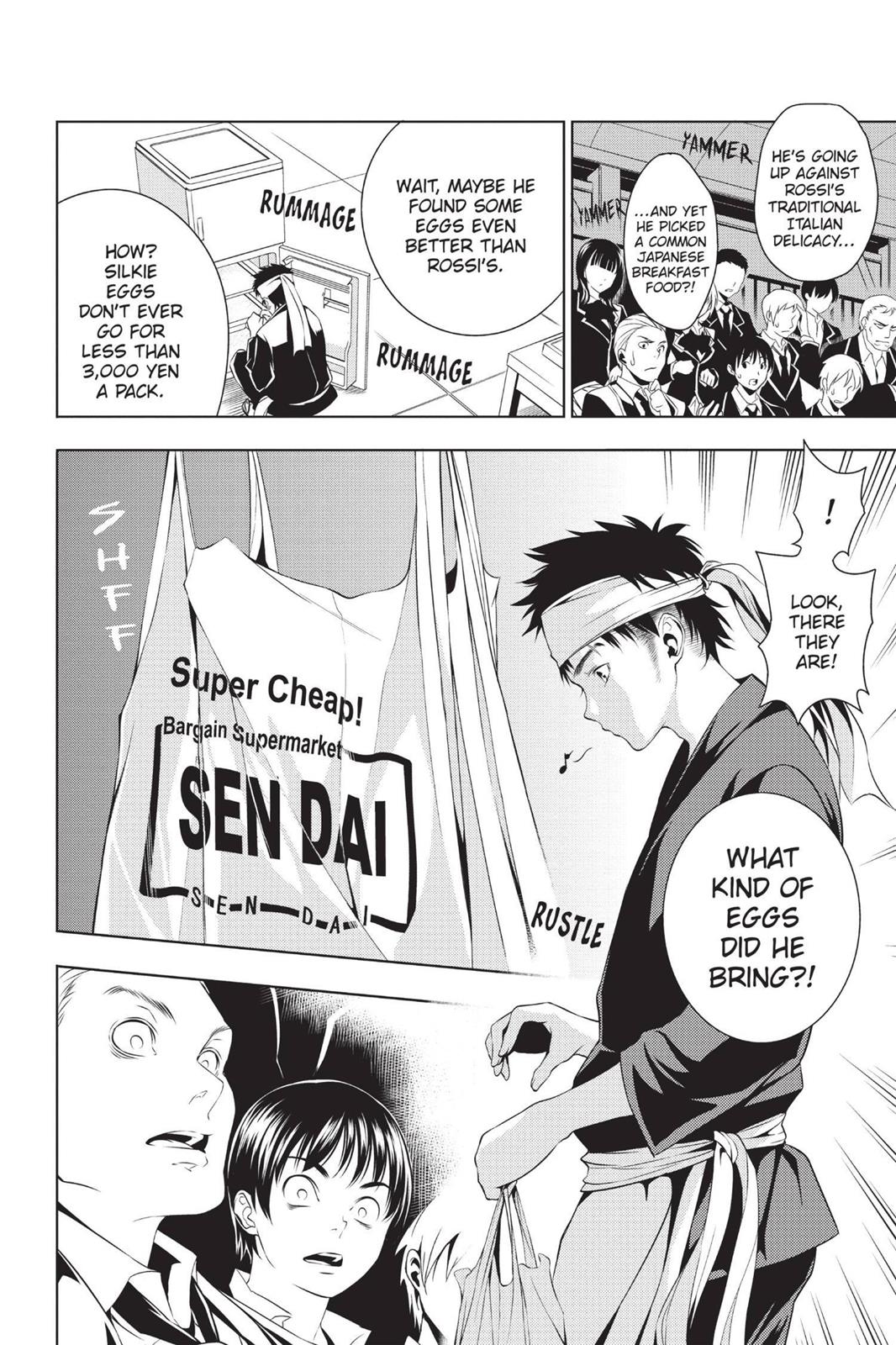 Food Wars!: Shokugeki no Soma Chapter 5.5 - Page 28