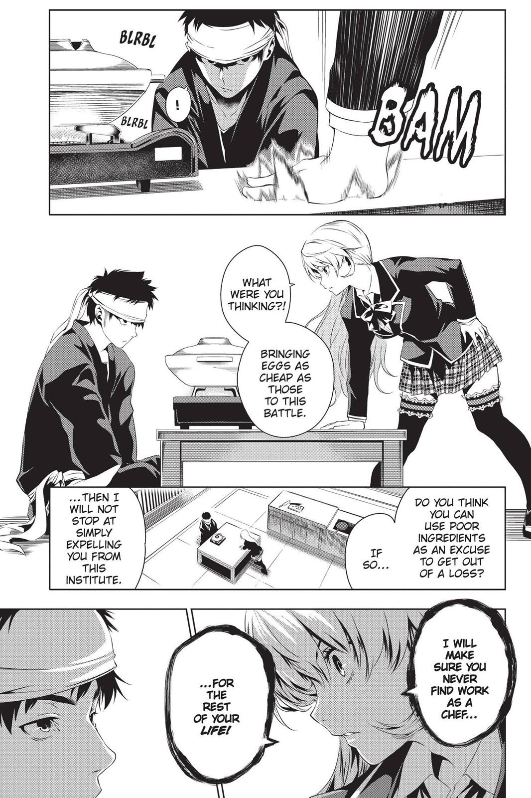 Food Wars!: Shokugeki no Soma Chapter 5.5 - Page 31