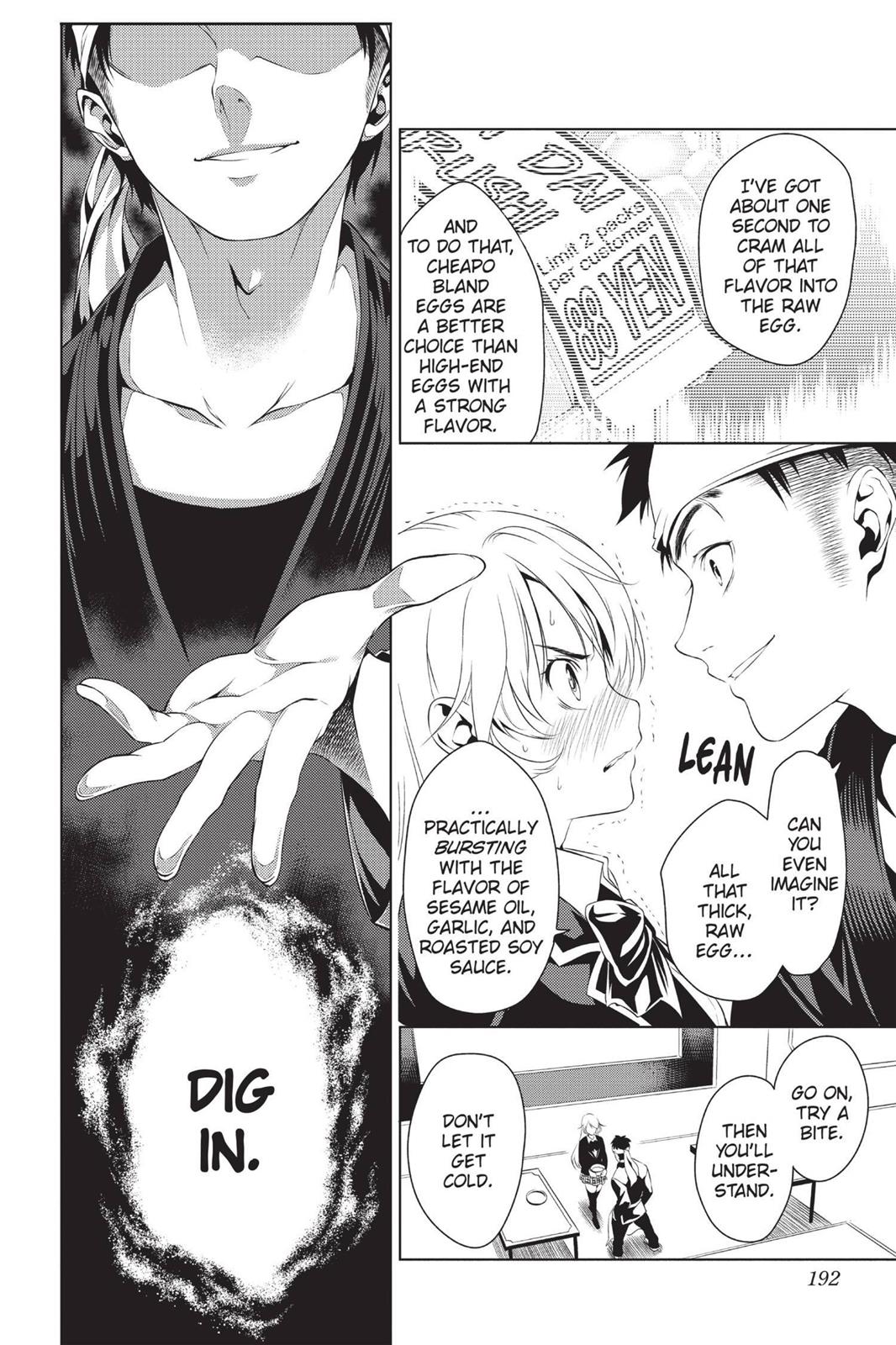 Food Wars!: Shokugeki no Soma Chapter 5.5 - Page 42