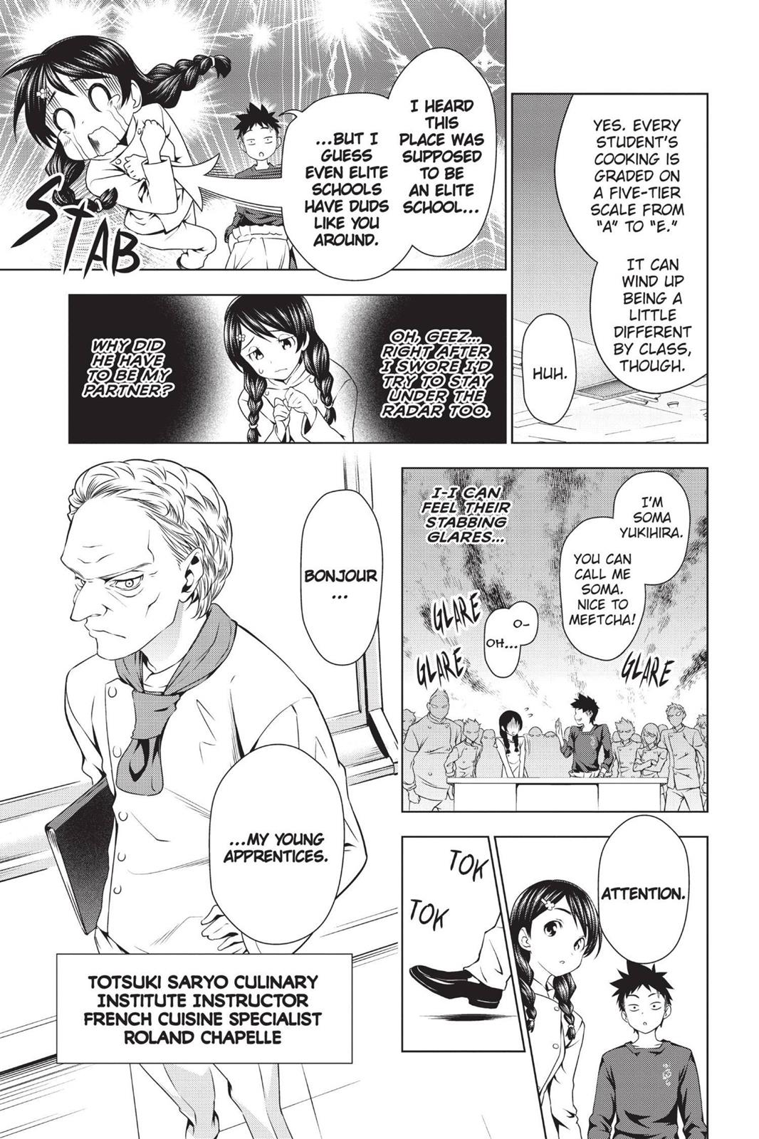 Food Wars!: Shokugeki no Soma Chapter 5 - Page 5