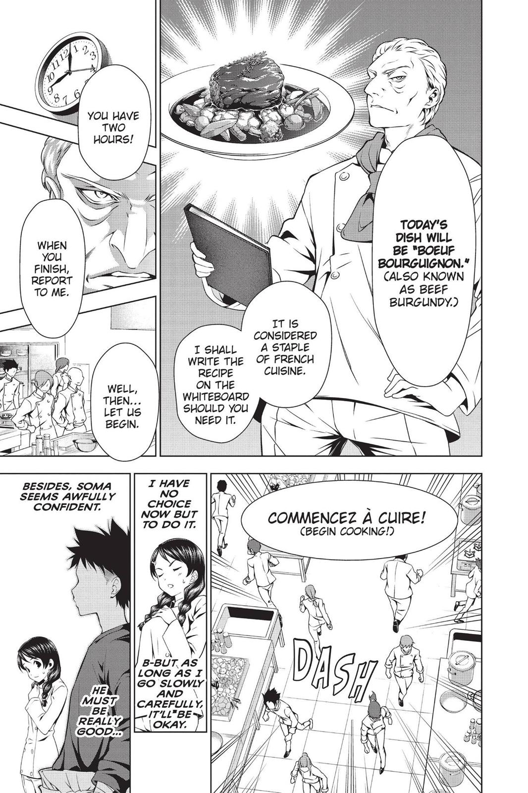 Food Wars!: Shokugeki no Soma Chapter 5 - Page 7