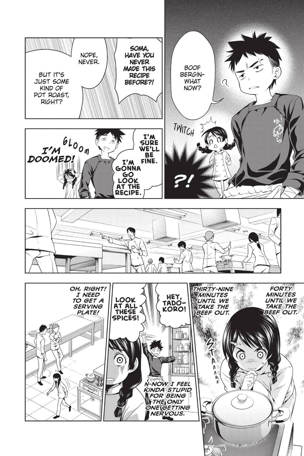 Food Wars!: Shokugeki no Soma Chapter 5 - Page 8