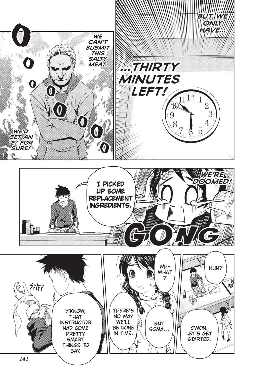 Food Wars!: Shokugeki no Soma Chapter 5 - Page 11