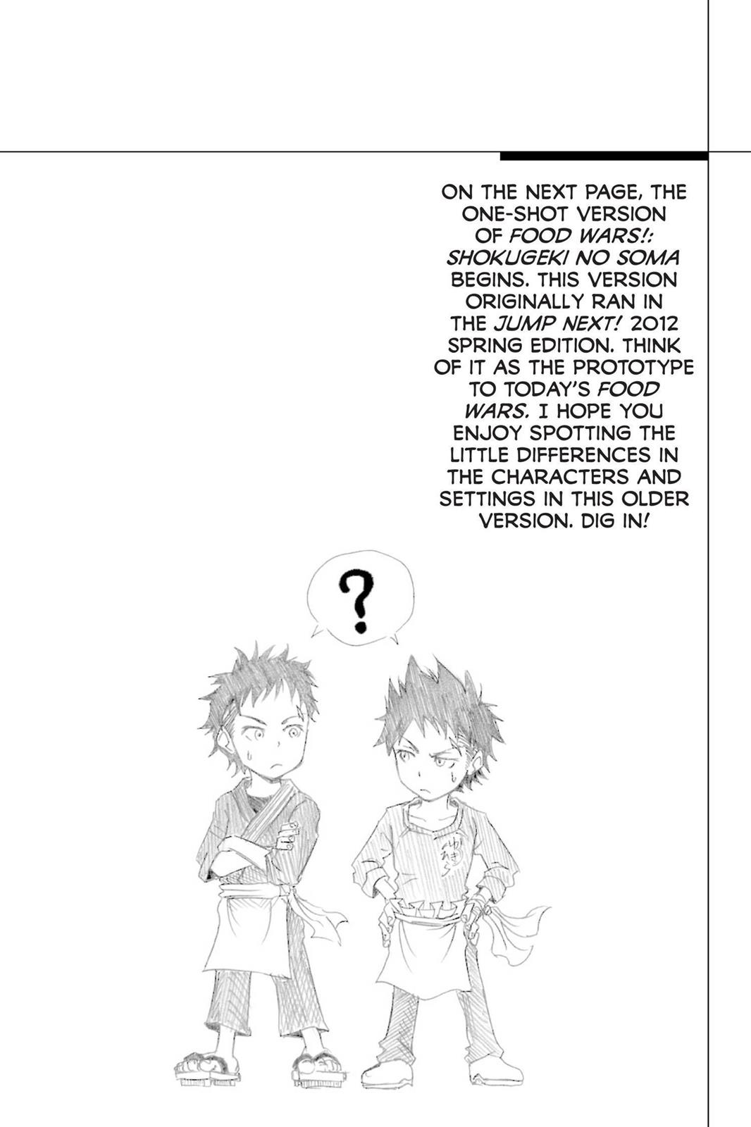Food Wars!: Shokugeki no Soma Chapter 5 - Page 20