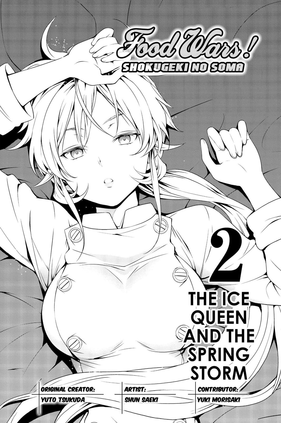 Food Wars!: Shokugeki no Soma Chapter 6 - Page 4