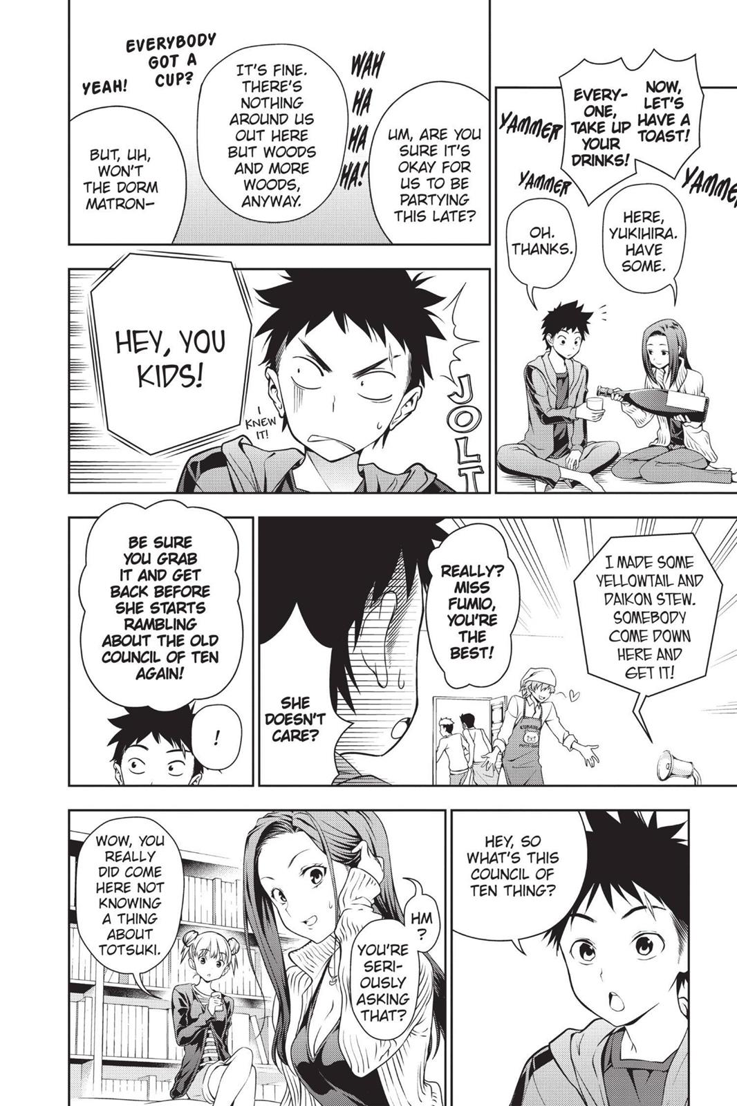 Food Wars!: Shokugeki no Soma Chapter 7 - Page 8