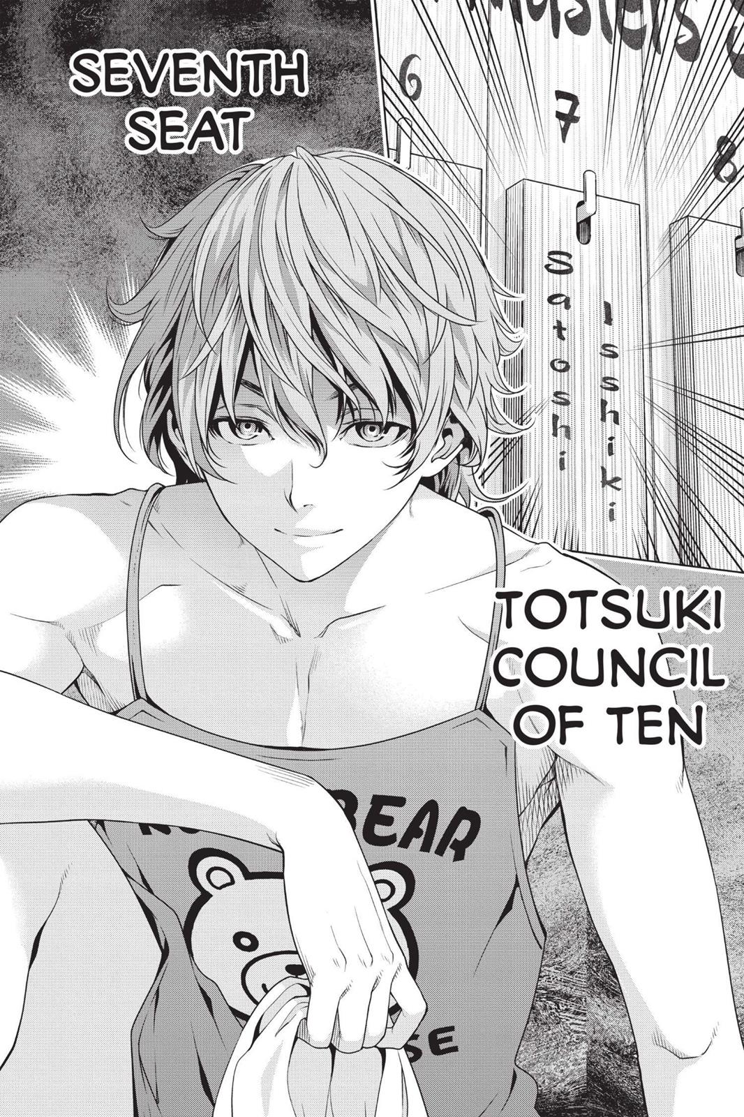 Food Wars!: Shokugeki no Soma Chapter 7 - Page 18