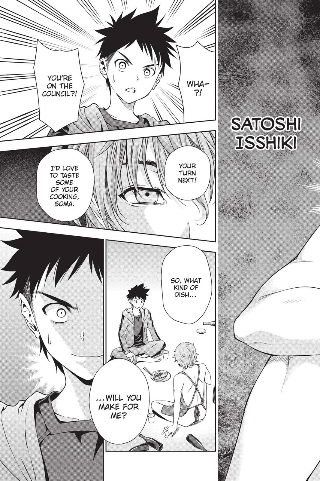Food Wars!: Shokugeki no Soma Chapter 7 - Page 19