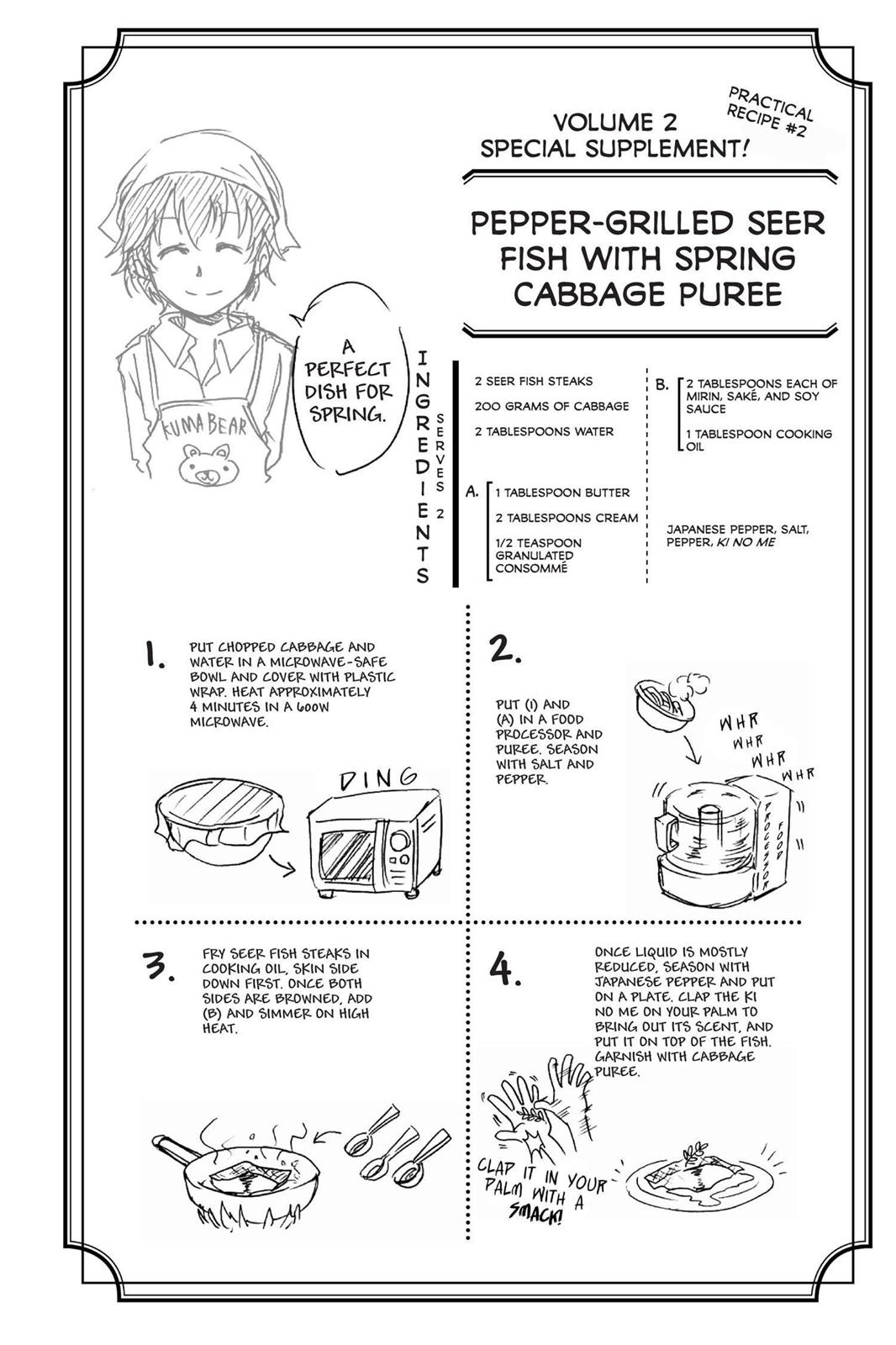 Food Wars!: Shokugeki no Soma Chapter 7 - Page 20