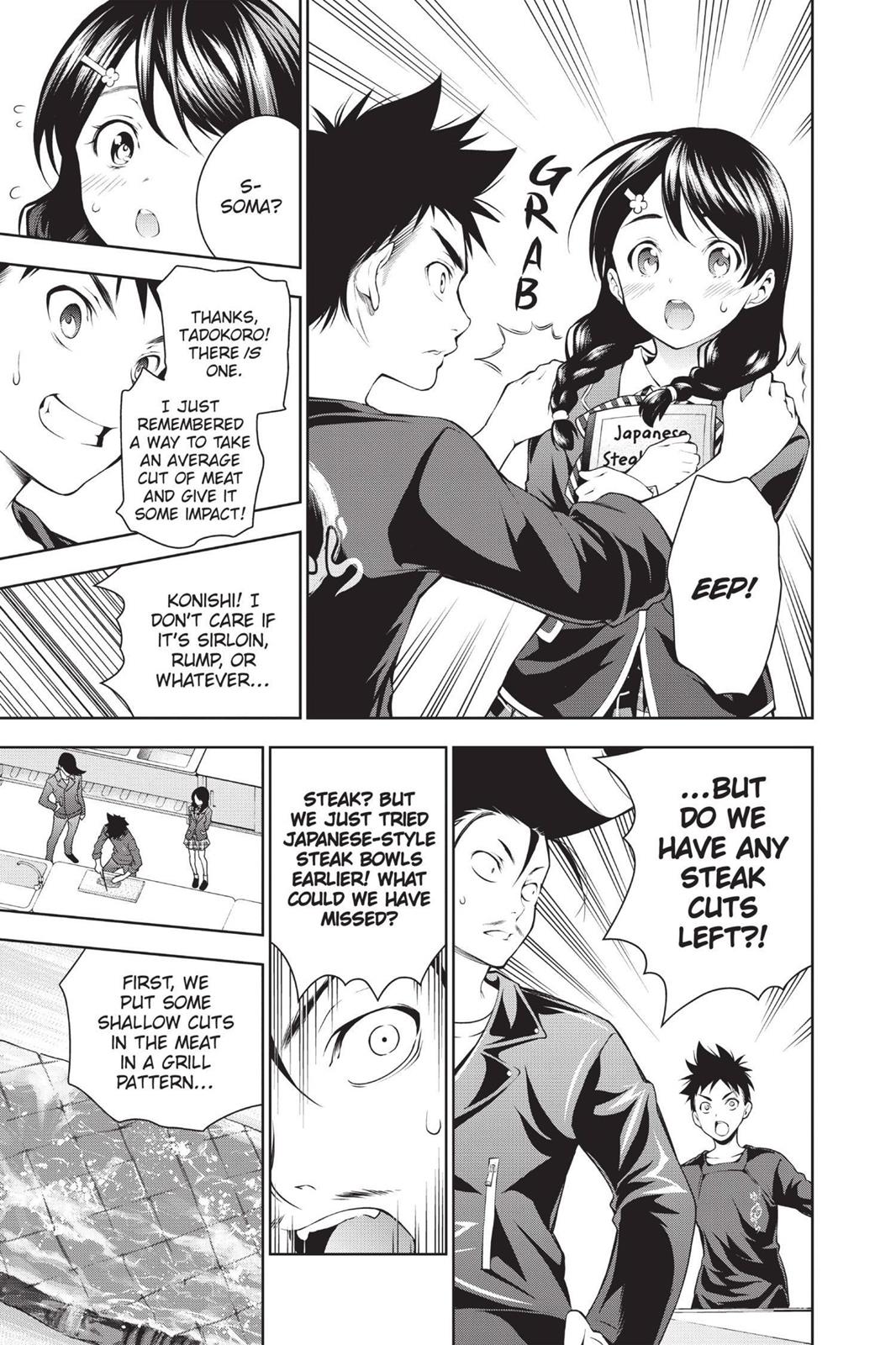 Food Wars!: Shokugeki no Soma Chapter 11 - Page 13