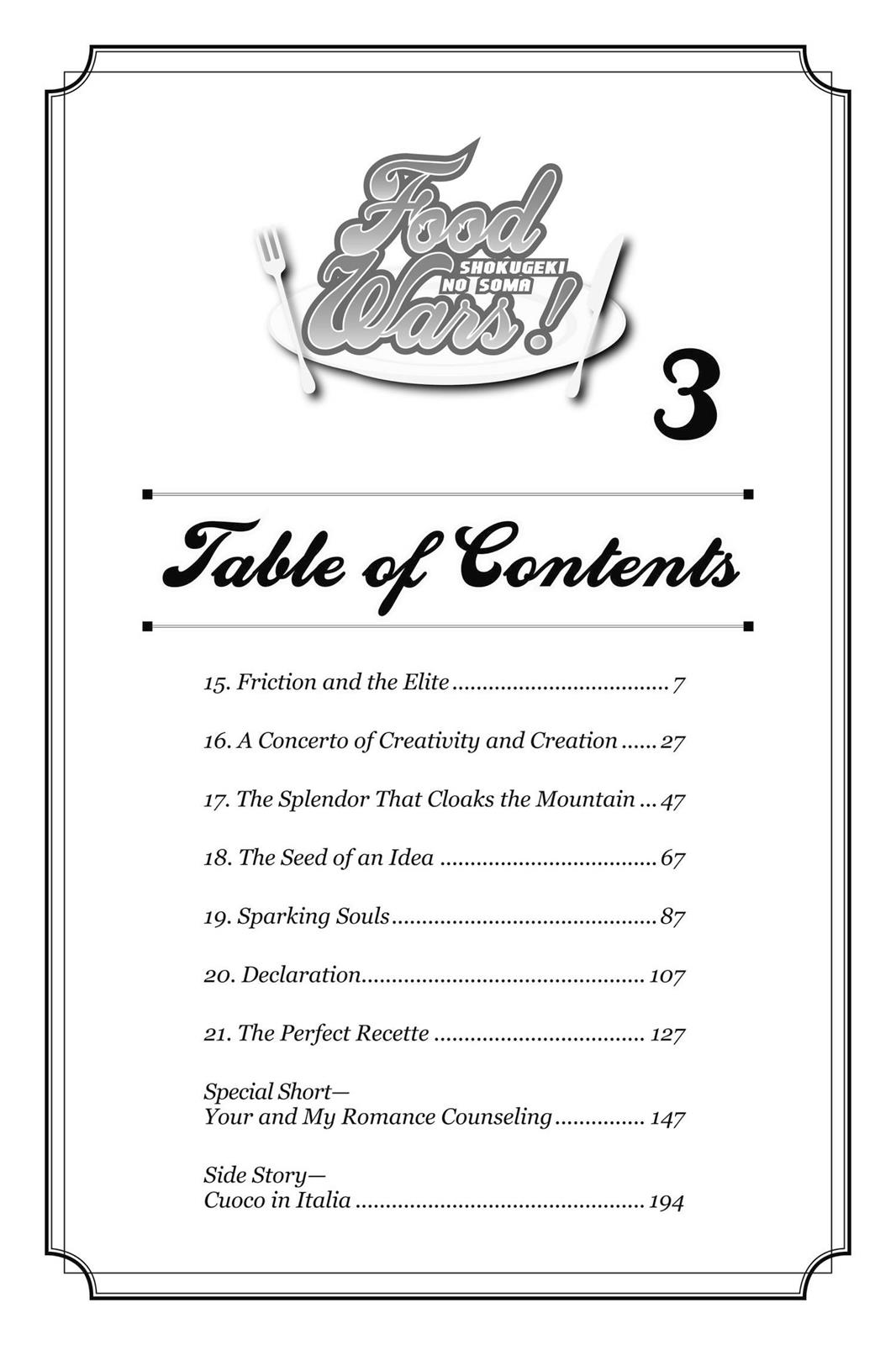 Food Wars!: Shokugeki no Soma Chapter 15 - Page 7
